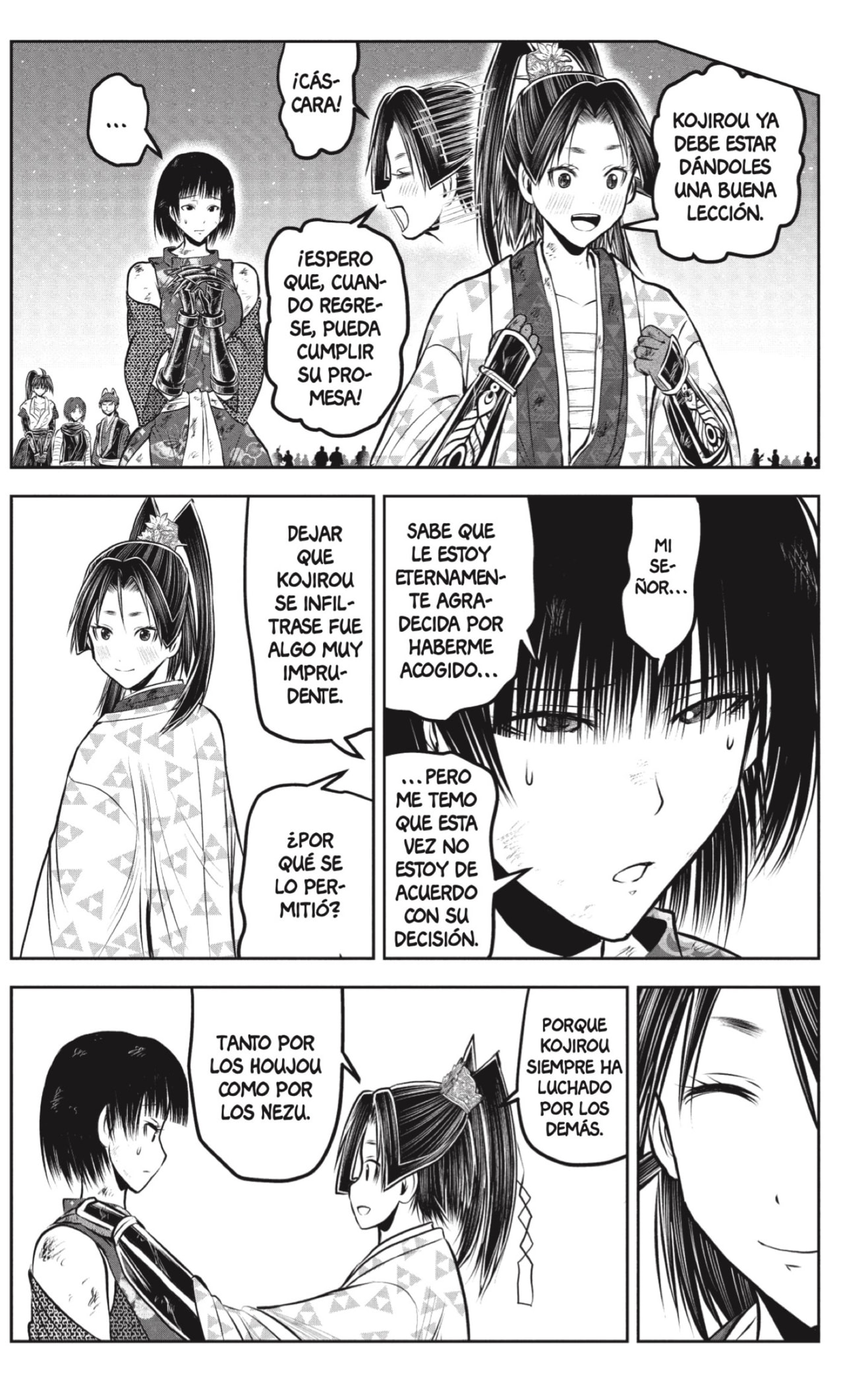 Read Nige Jozu no Wakagimi ES Manga Online