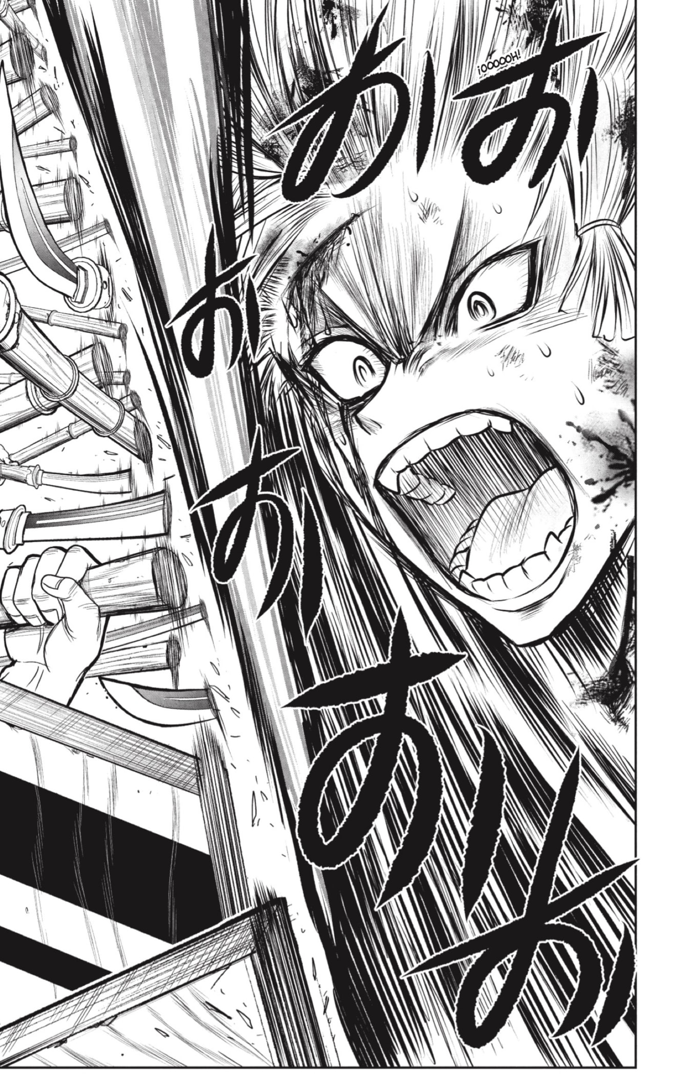 Read Nige Jozu no Wakagimi ES Manga Online