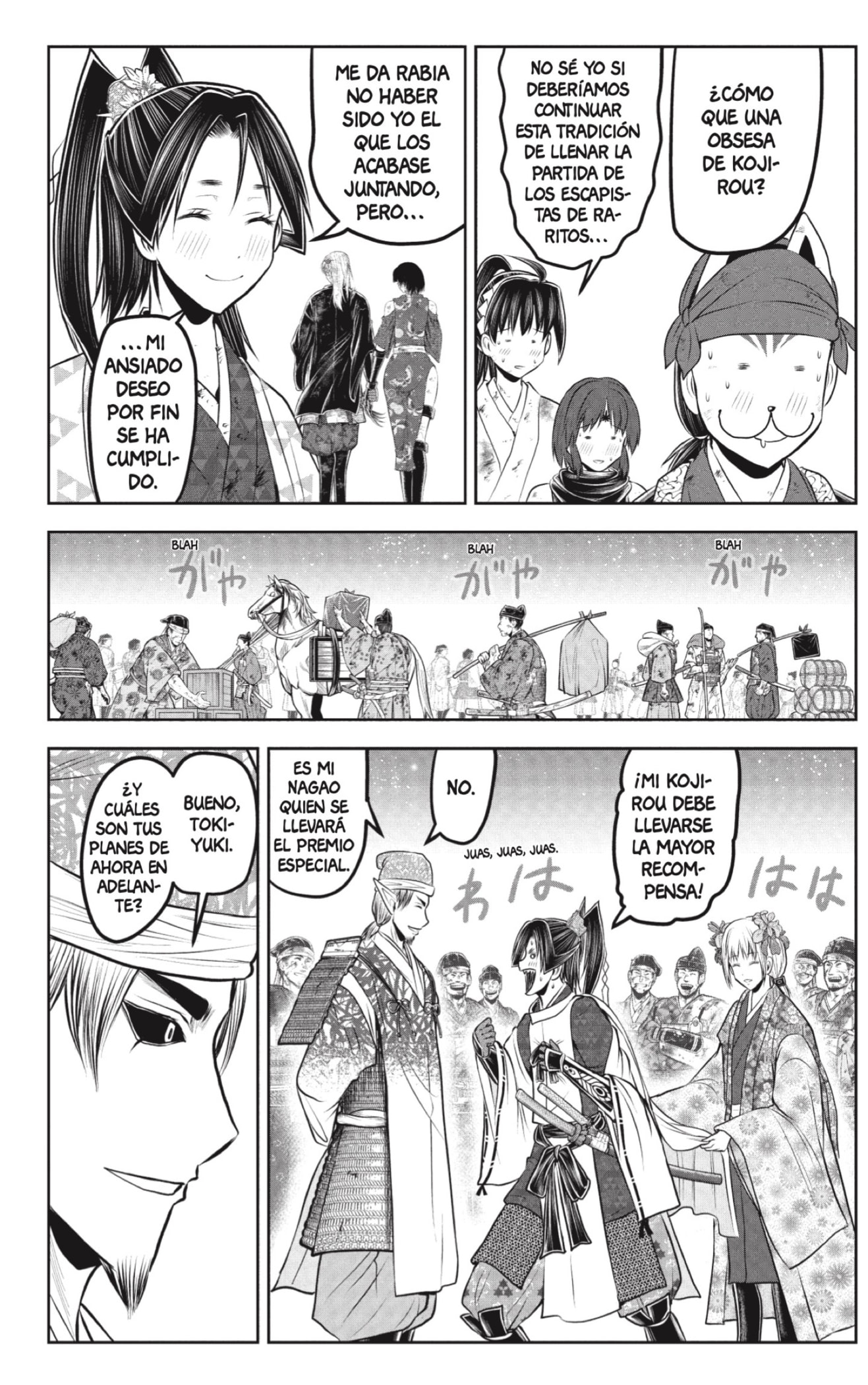 Read Nige Jozu no Wakagimi ES Manga Online