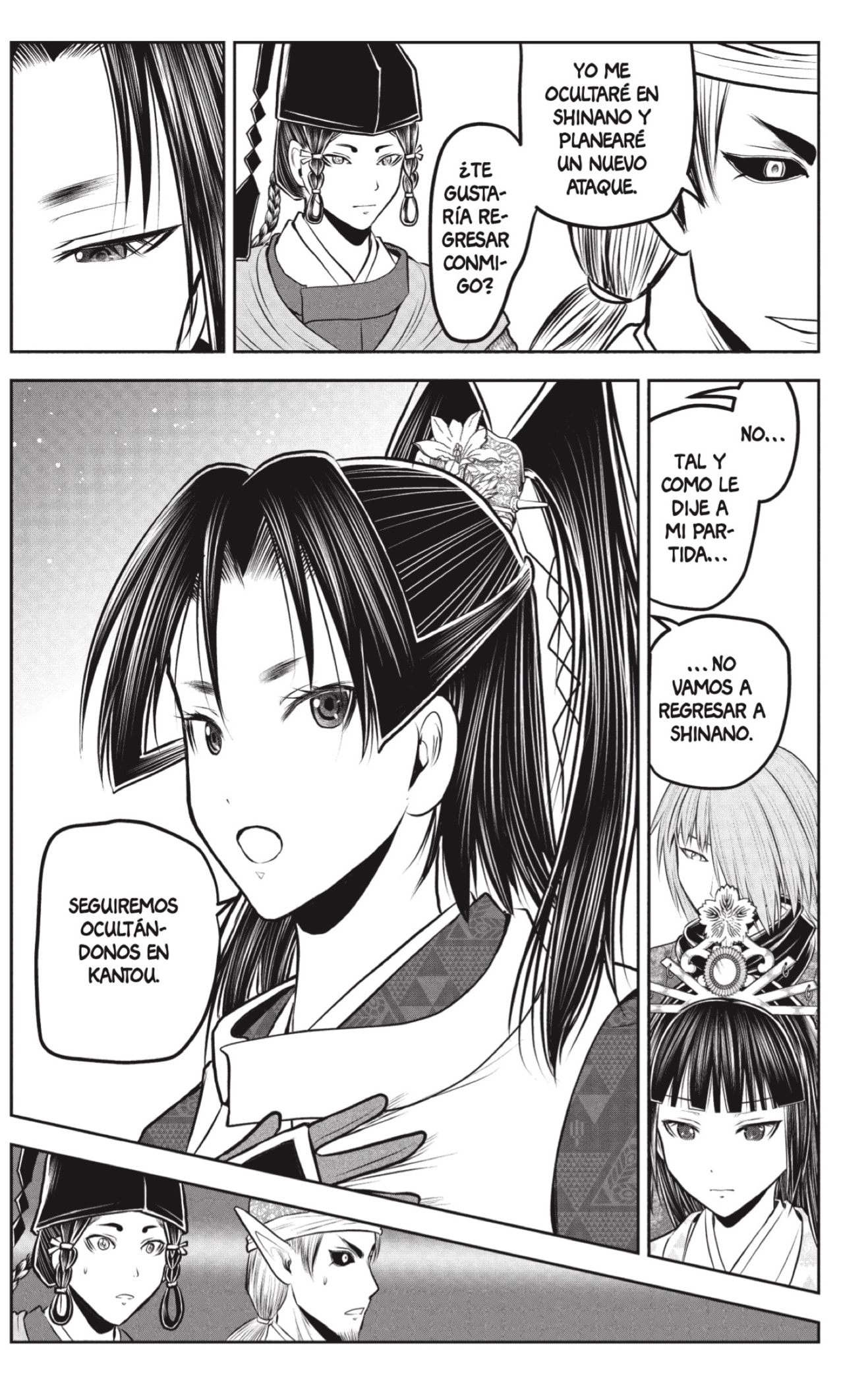 Read Nige Jozu no Wakagimi ES Manga Online