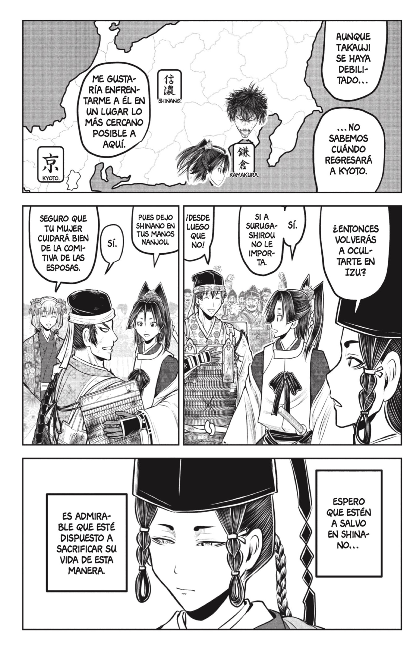 Read Nige Jozu no Wakagimi ES Manga Online