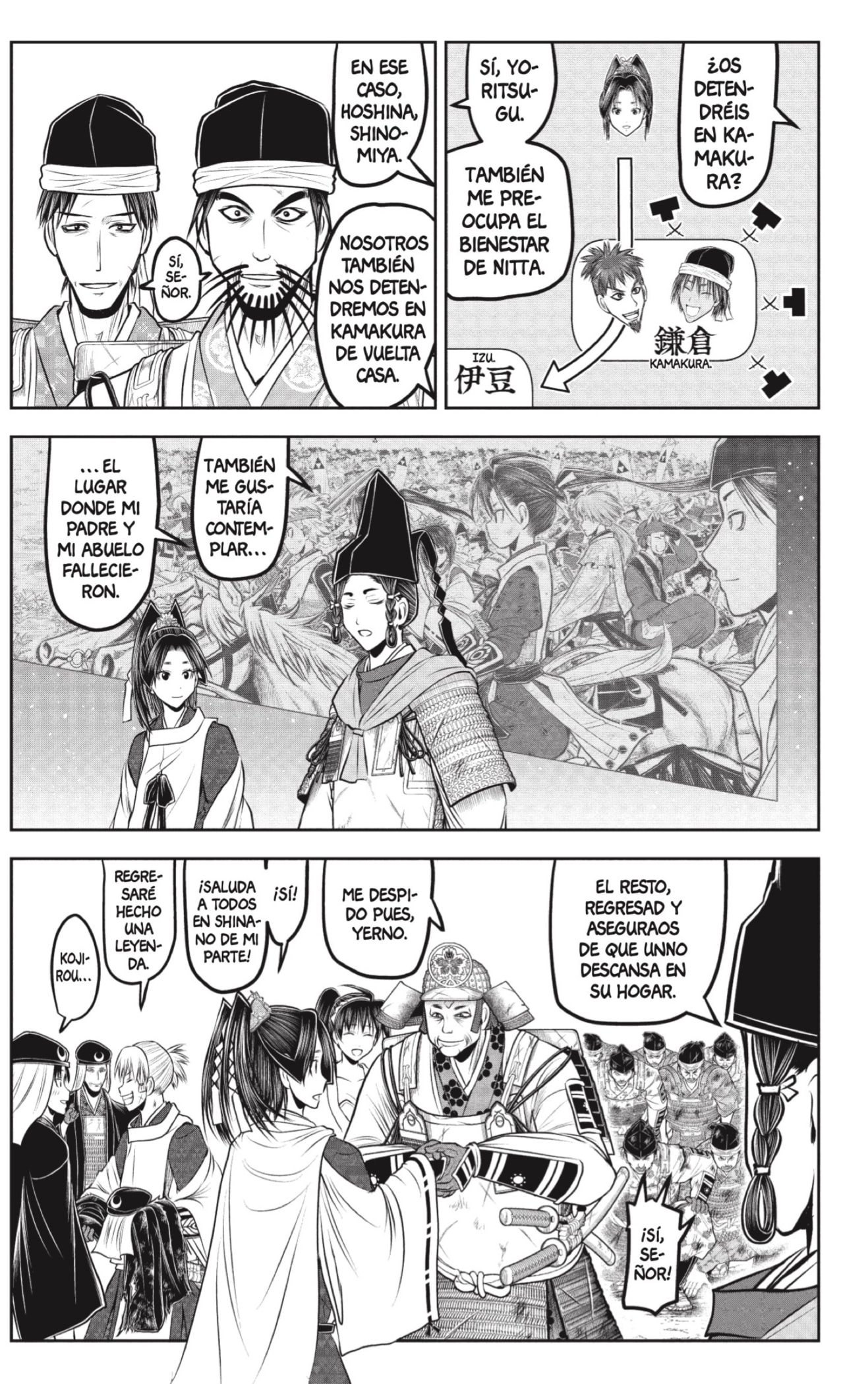 Read Nige Jozu no Wakagimi ES Manga Online