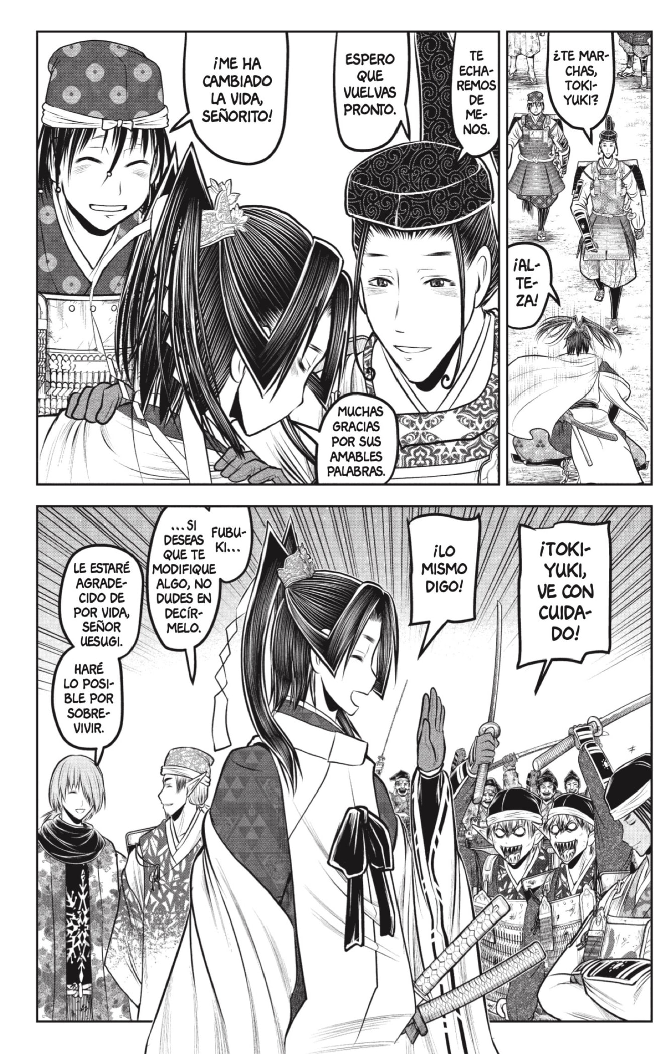 Read Nige Jozu no Wakagimi ES Manga Online