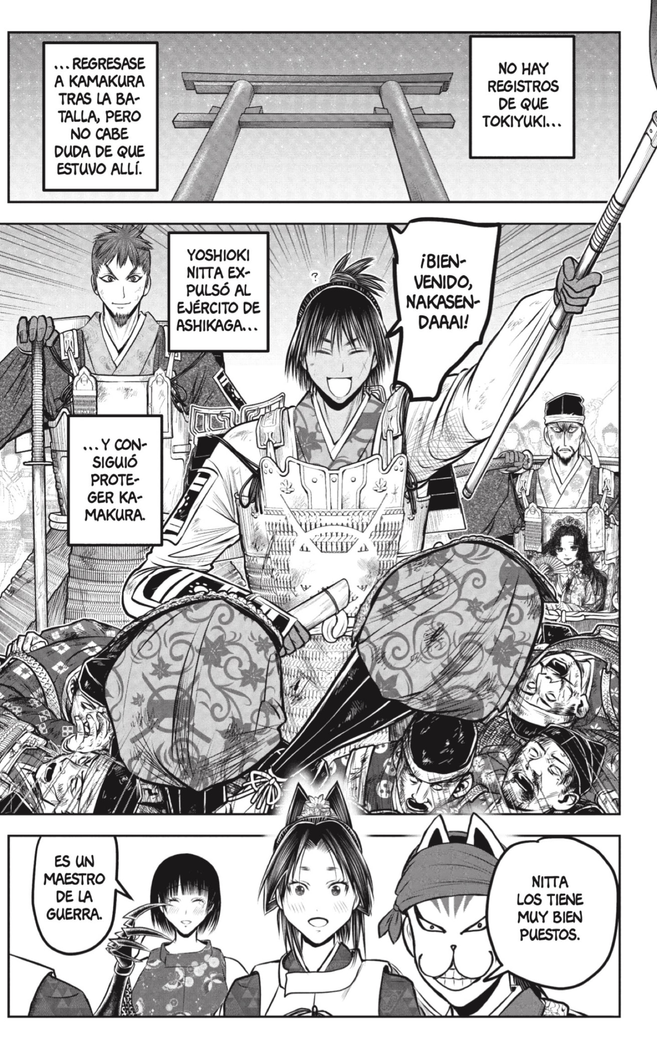 Read Nige Jozu no Wakagimi ES Manga Online