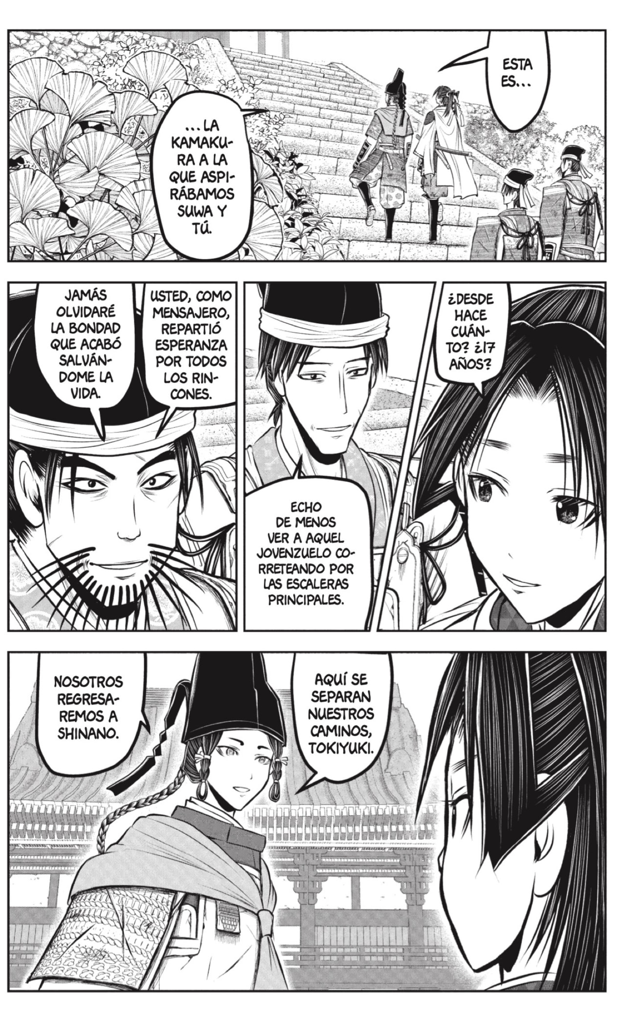 Read Nige Jozu no Wakagimi ES Manga Online