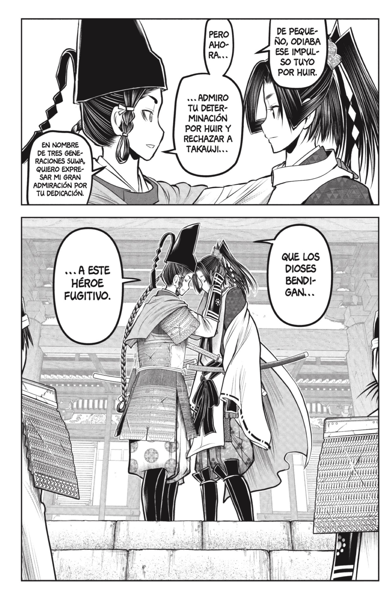 Read Nige Jozu no Wakagimi ES Manga Online