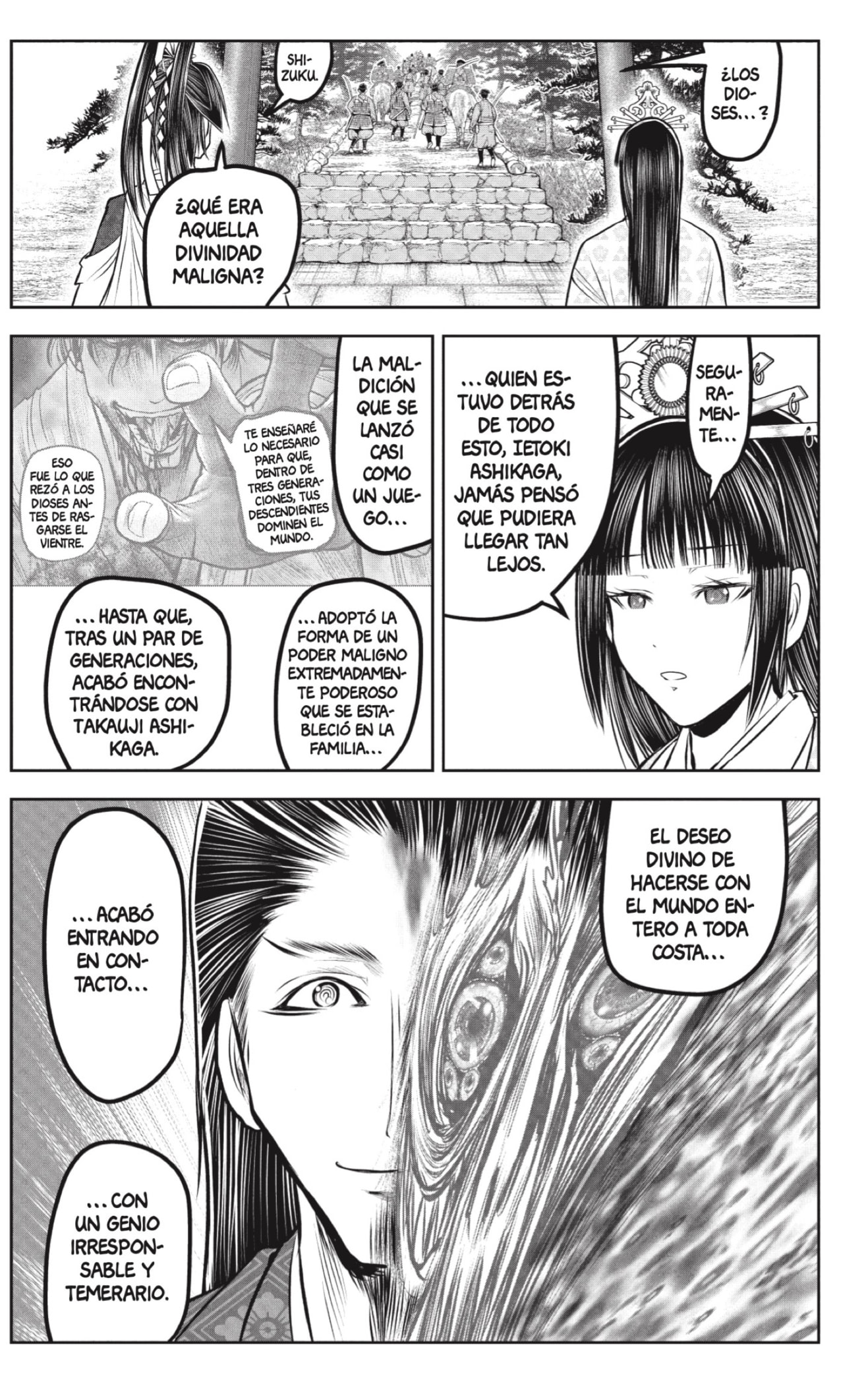 Read Nige Jozu no Wakagimi ES Manga Online