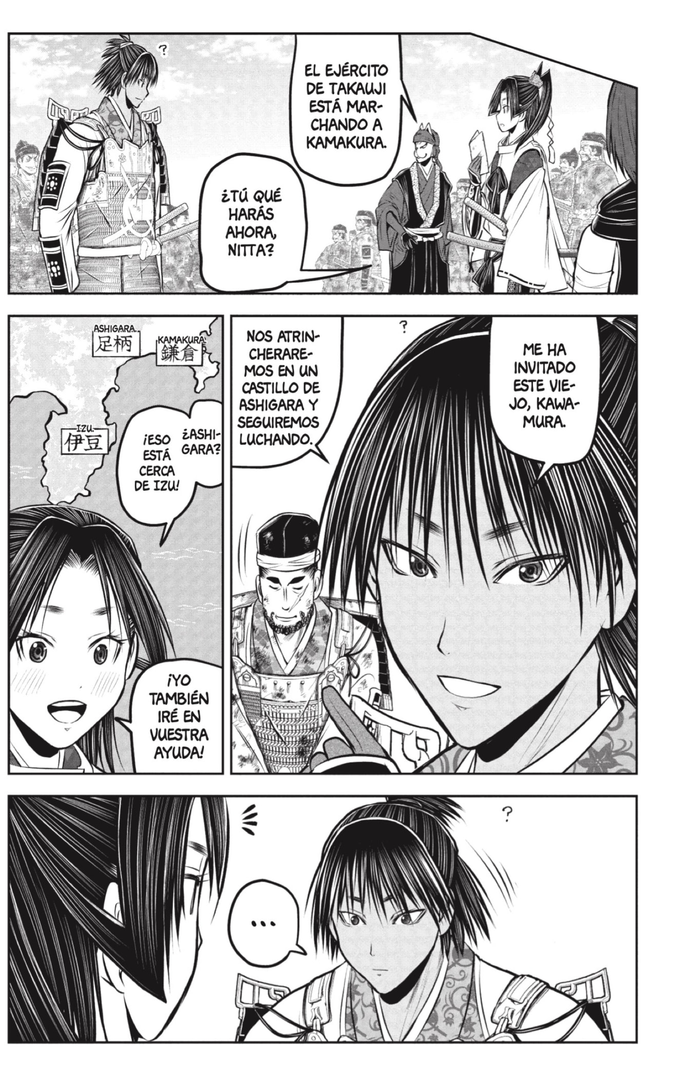 Read Nige Jozu no Wakagimi ES Manga Online