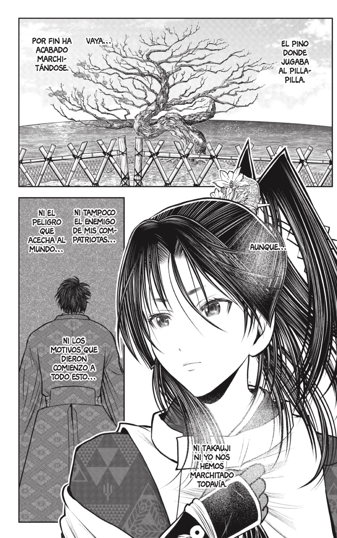 Read Nige Jozu no Wakagimi ES Manga Online