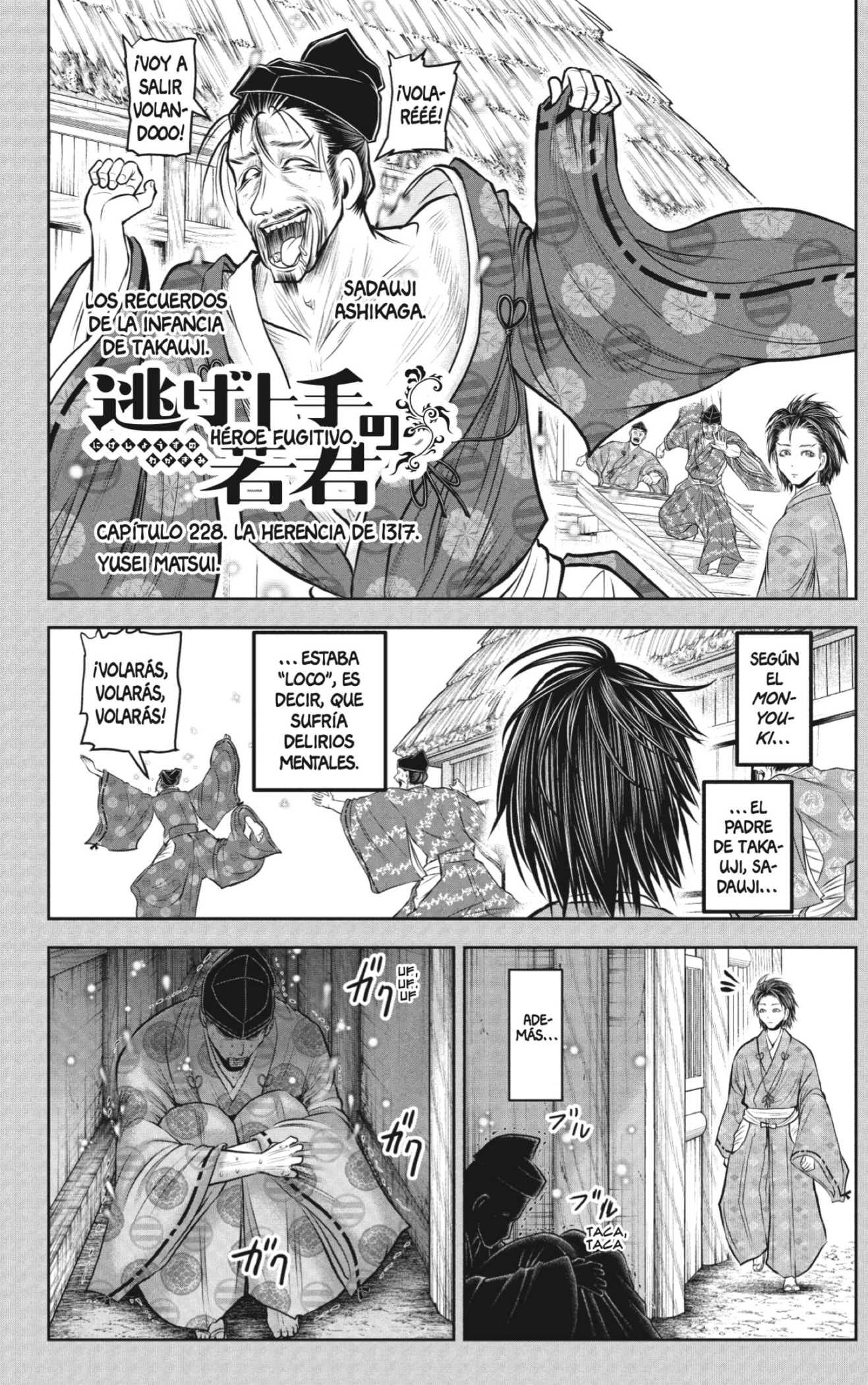 Read Nige Jozu no Wakagimi ES Manga Online