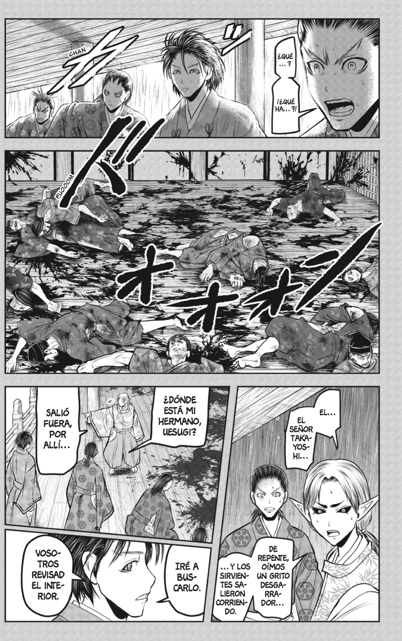 Read Nige Jozu no Wakagimi ES Manga Online