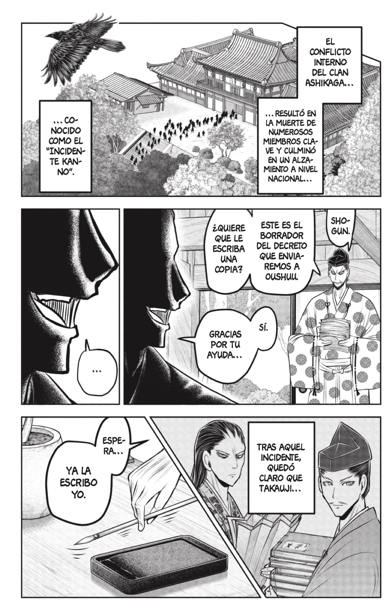 Read Nige Jozu no Wakagimi ES Manga Online