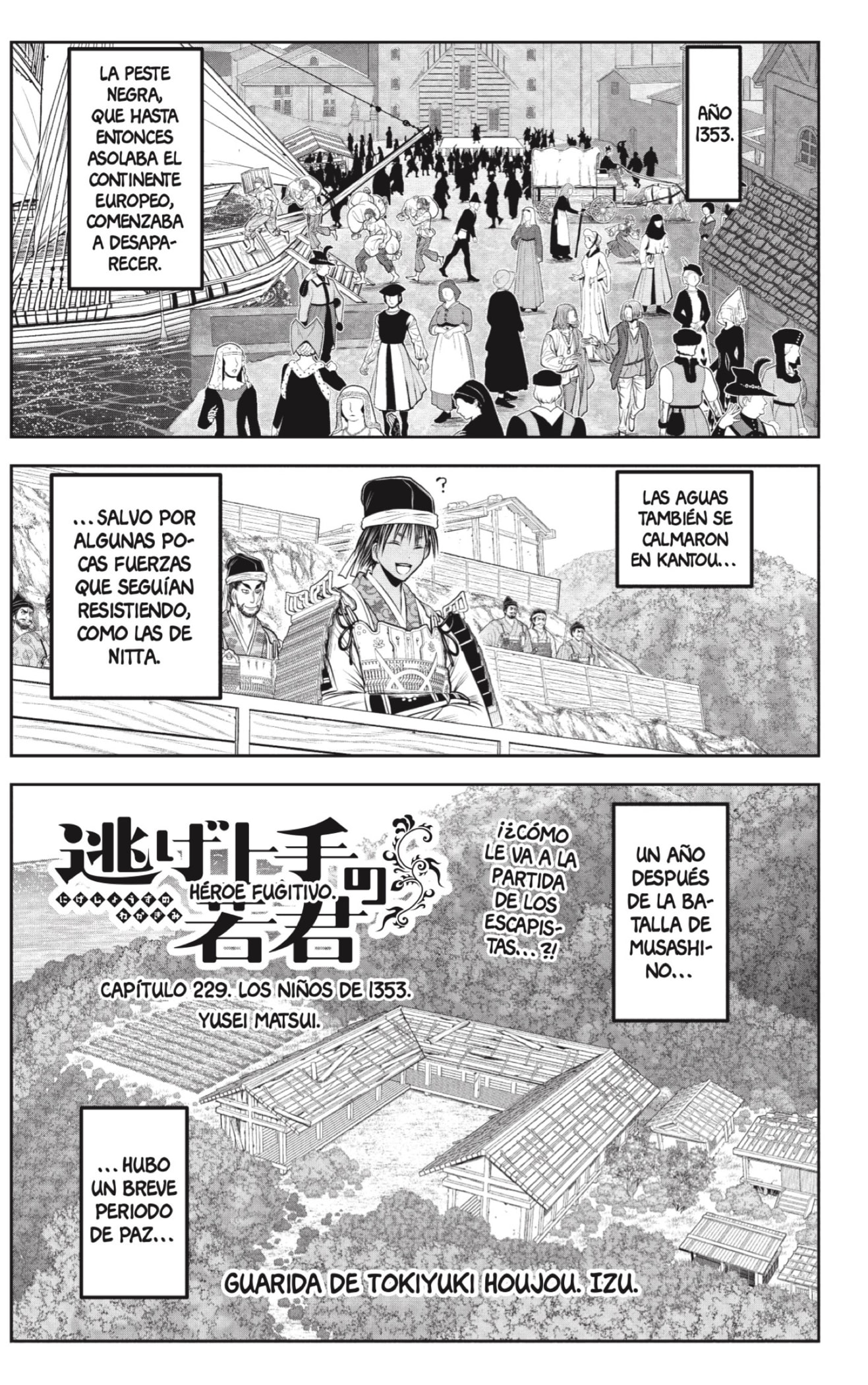 Read Nige Jozu no Wakagimi ES Manga Online