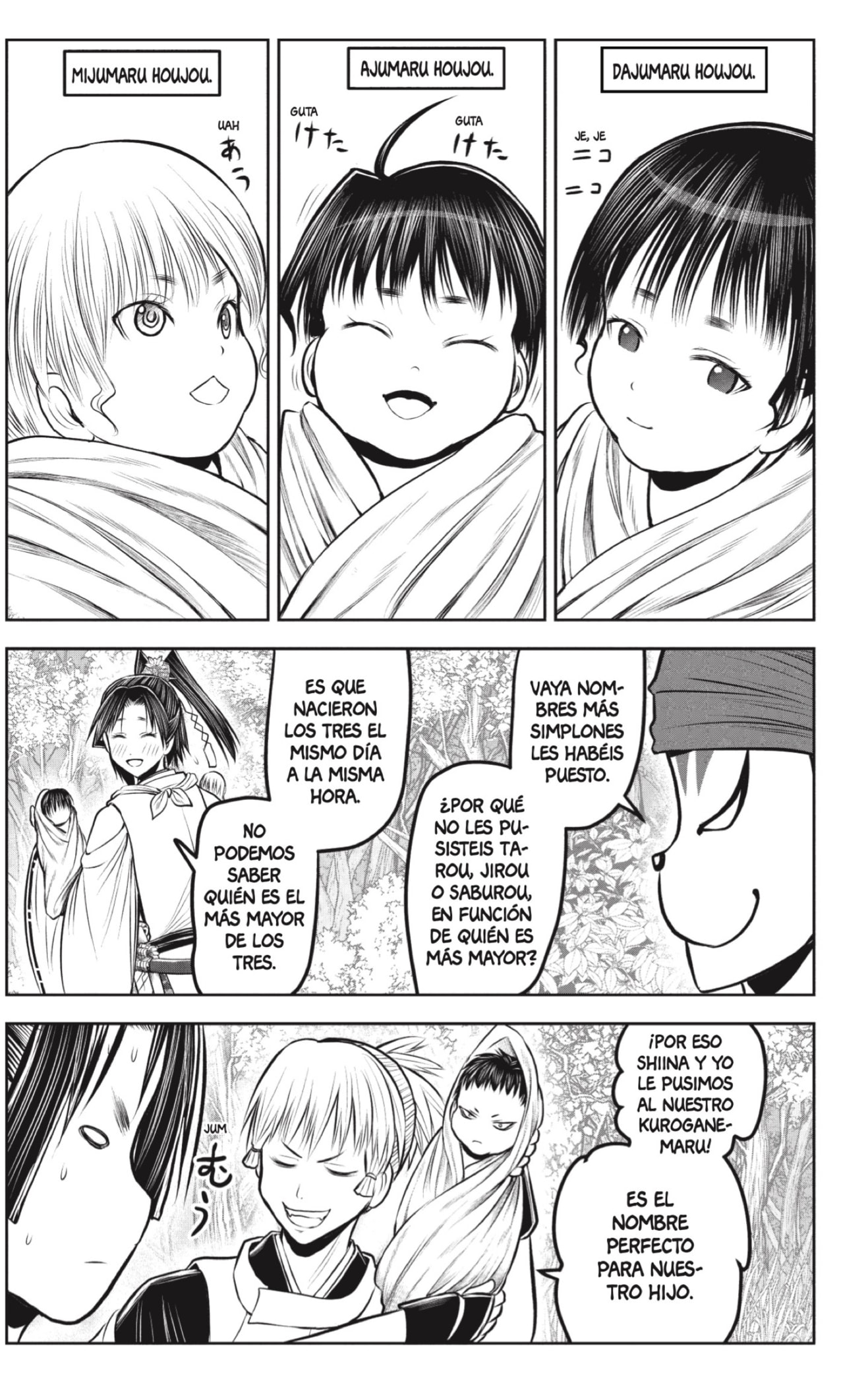 Read Nige Jozu no Wakagimi ES Manga Online