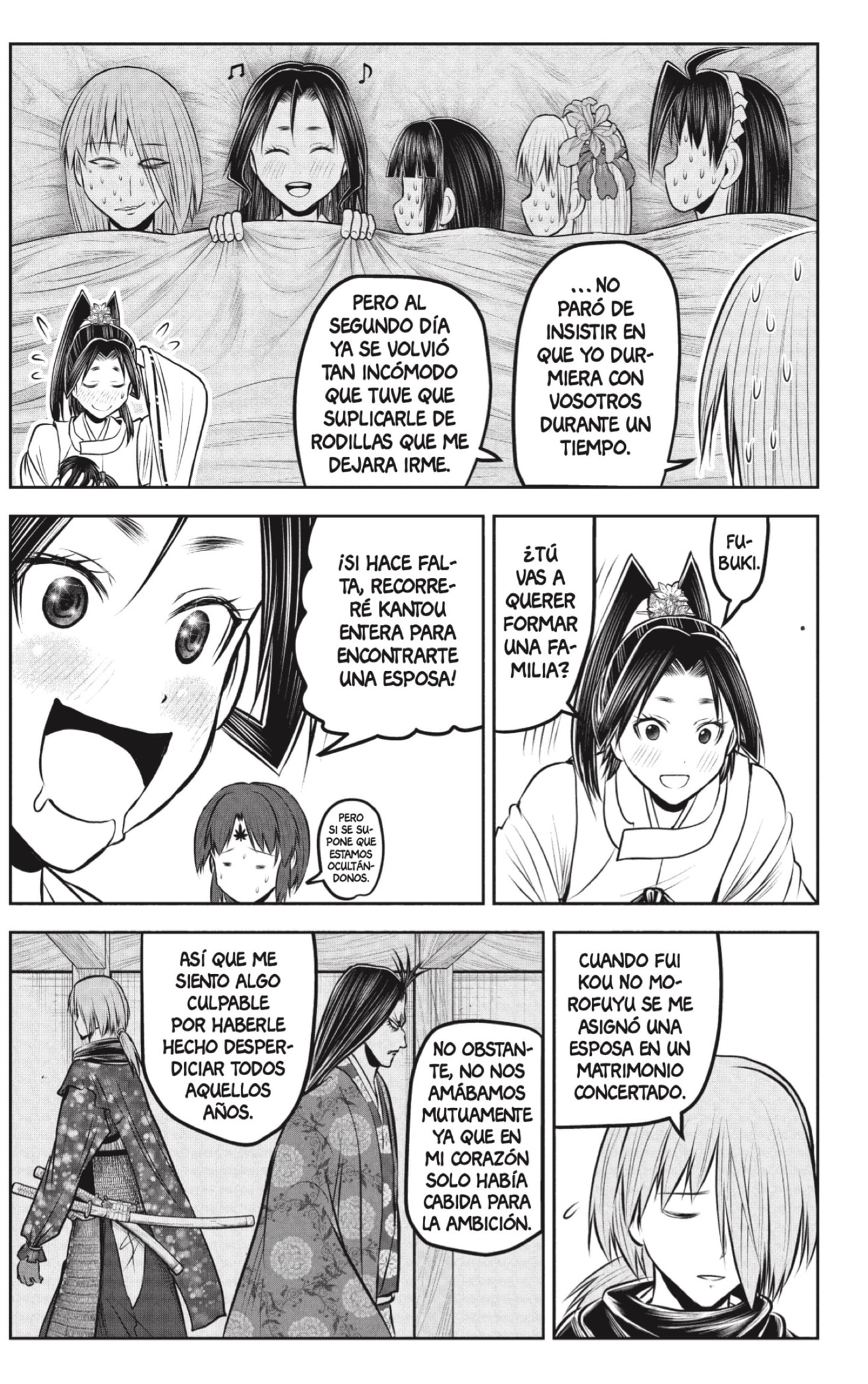 Read Nige Jozu no Wakagimi ES Manga Online