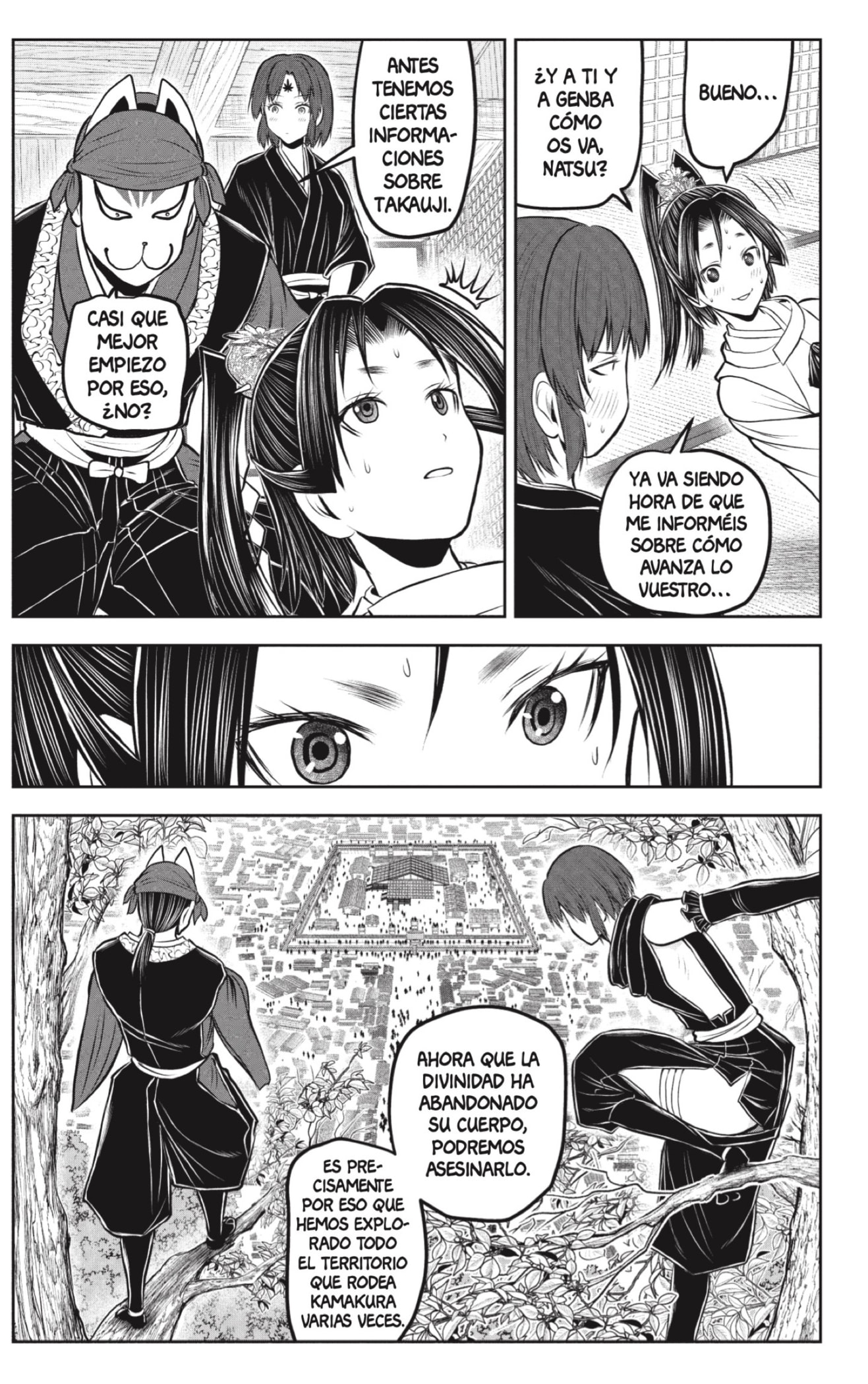 Read Nige Jozu no Wakagimi ES Manga Online