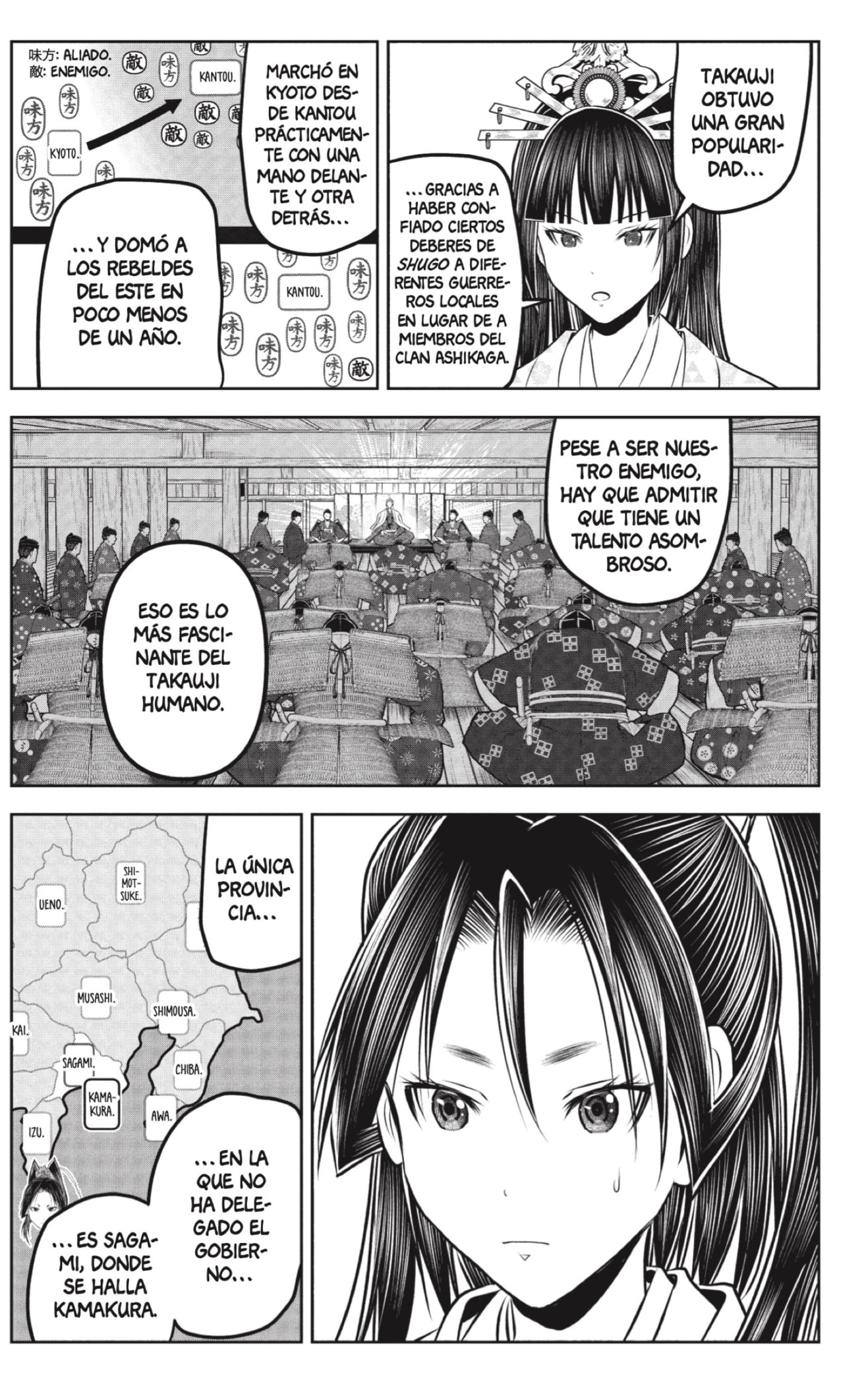 Read Nige Jozu no Wakagimi ES Manga Online