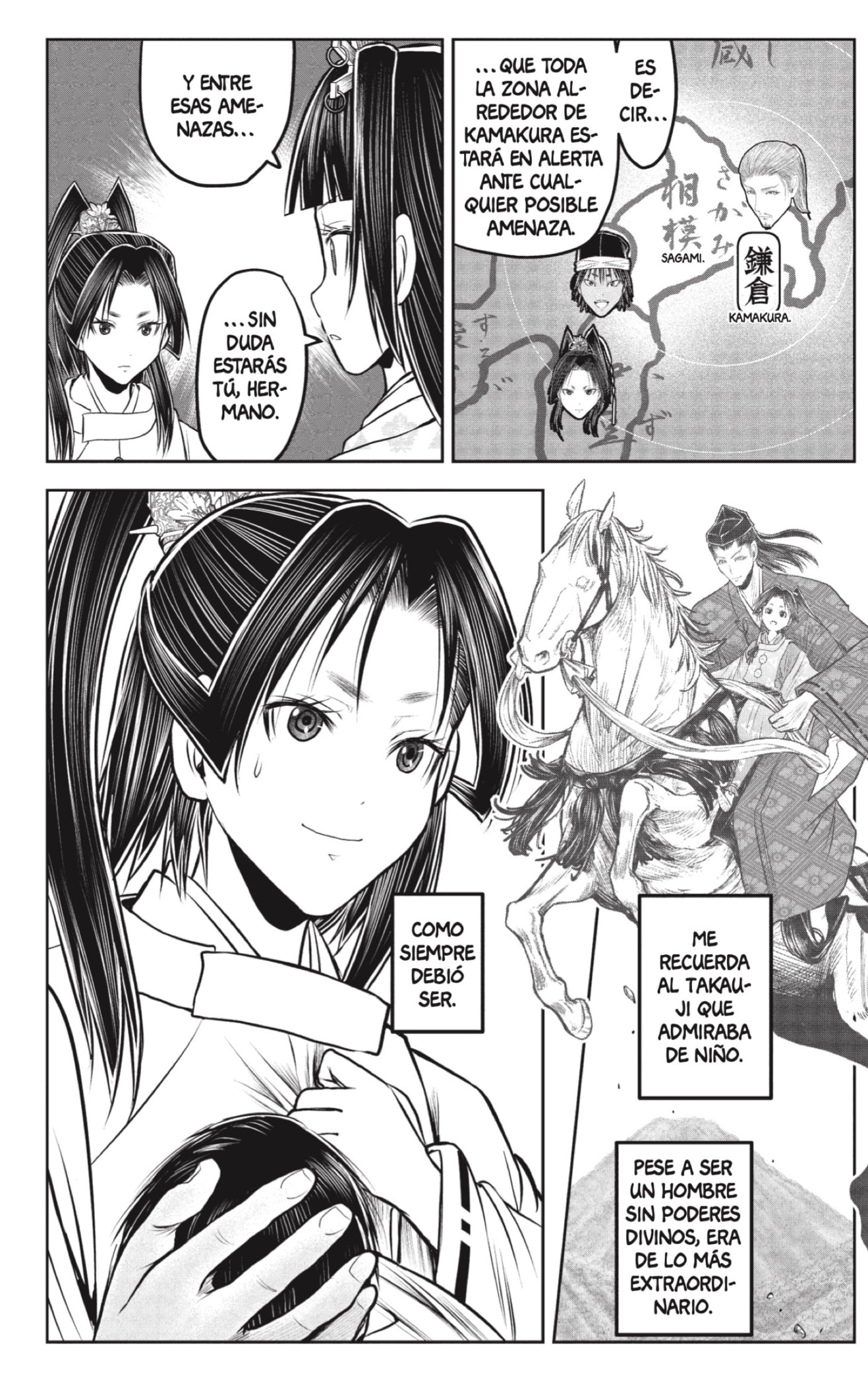 Read Nige Jozu no Wakagimi ES Manga Online