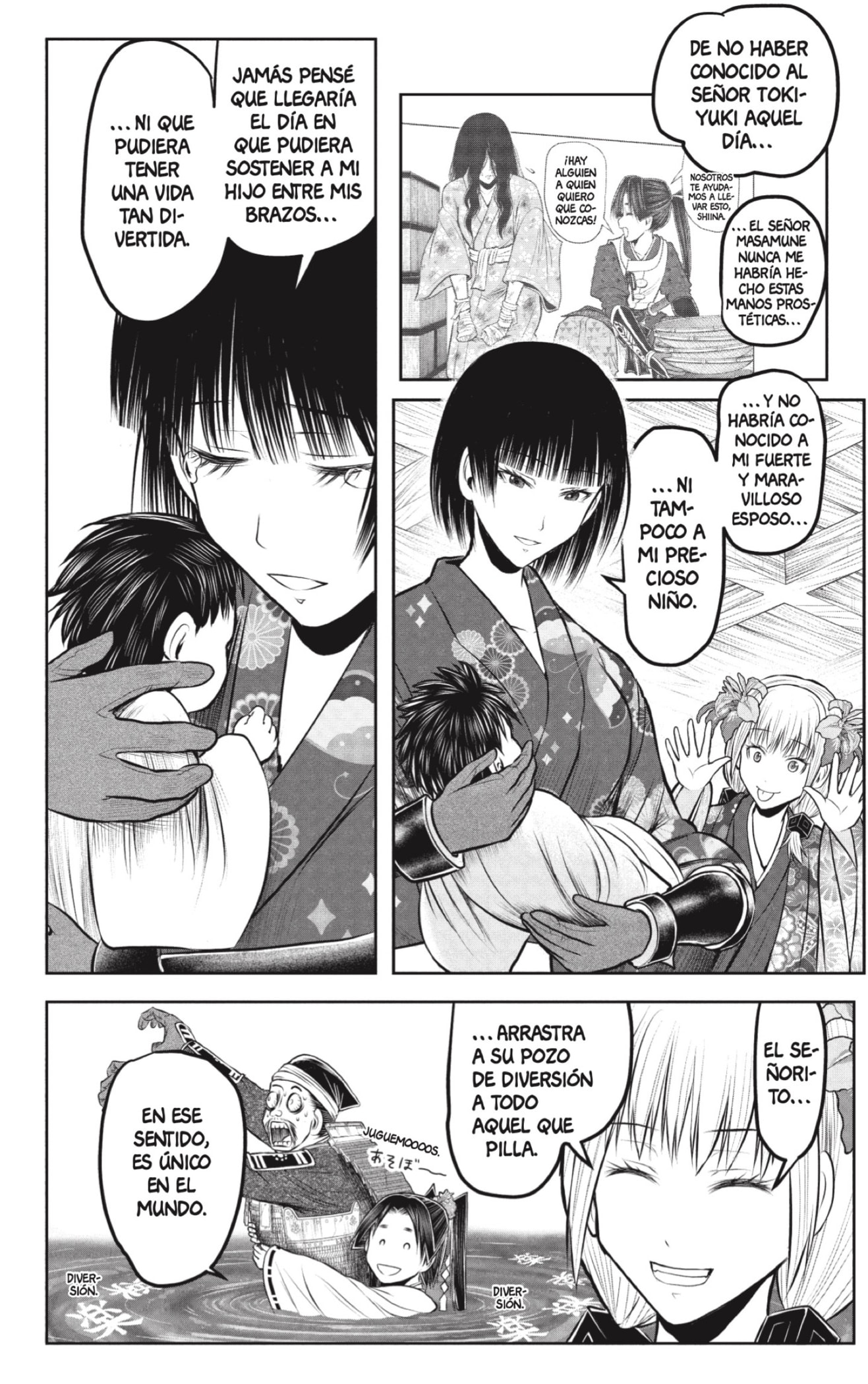 Read Nige Jozu no Wakagimi ES Manga Online