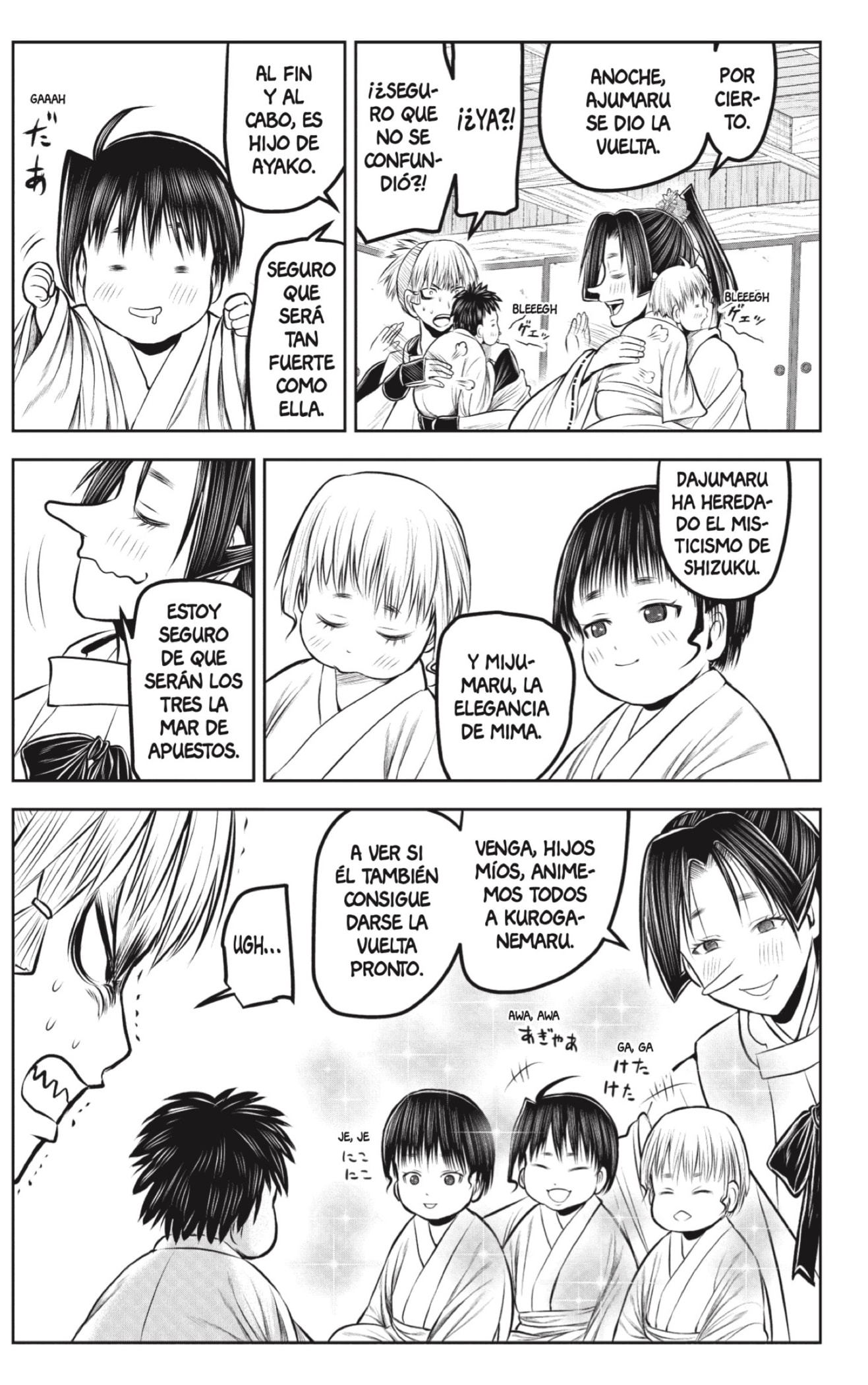 Read Nige Jozu no Wakagimi ES Manga Online