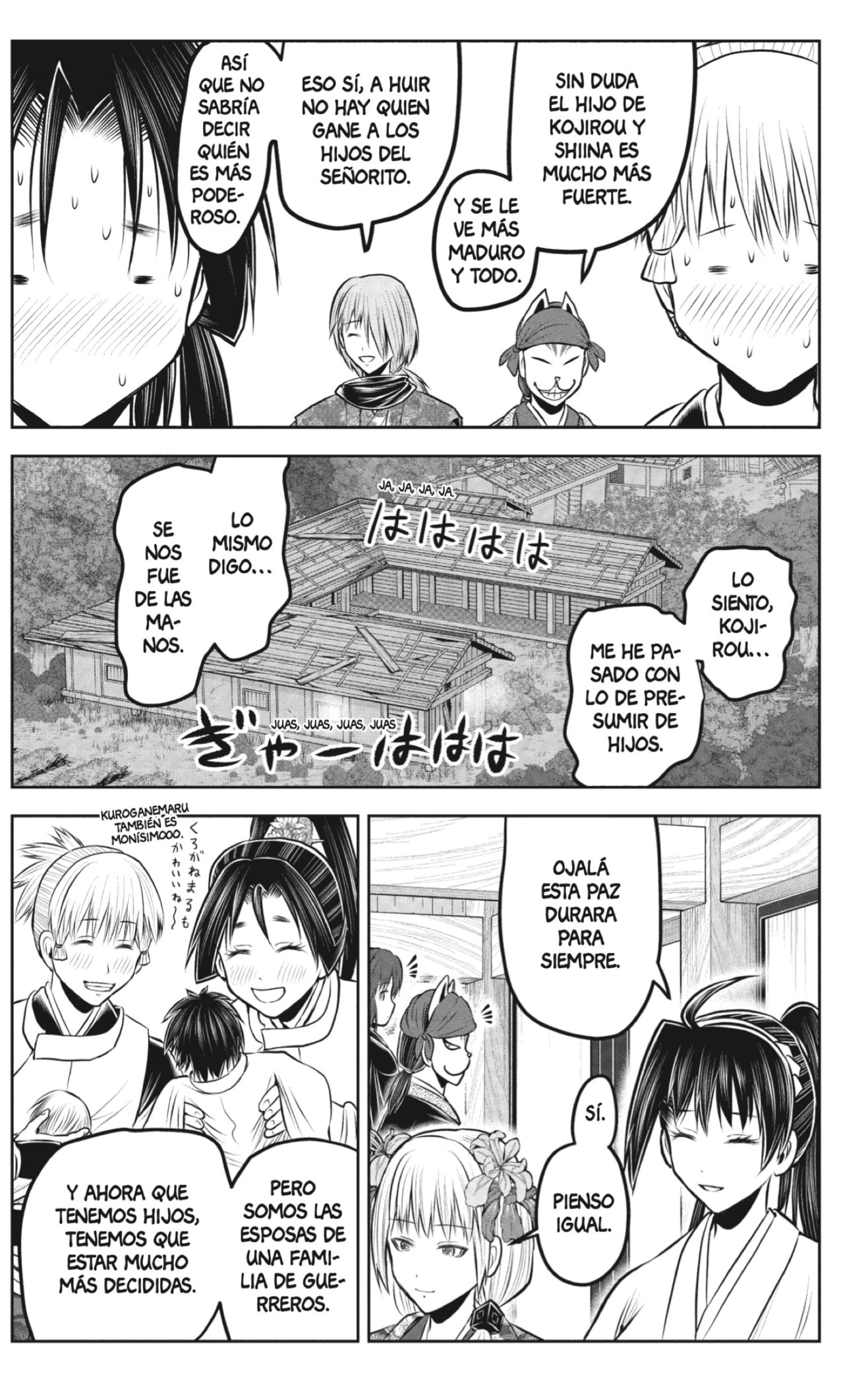 Read Nige Jozu no Wakagimi ES Manga Online