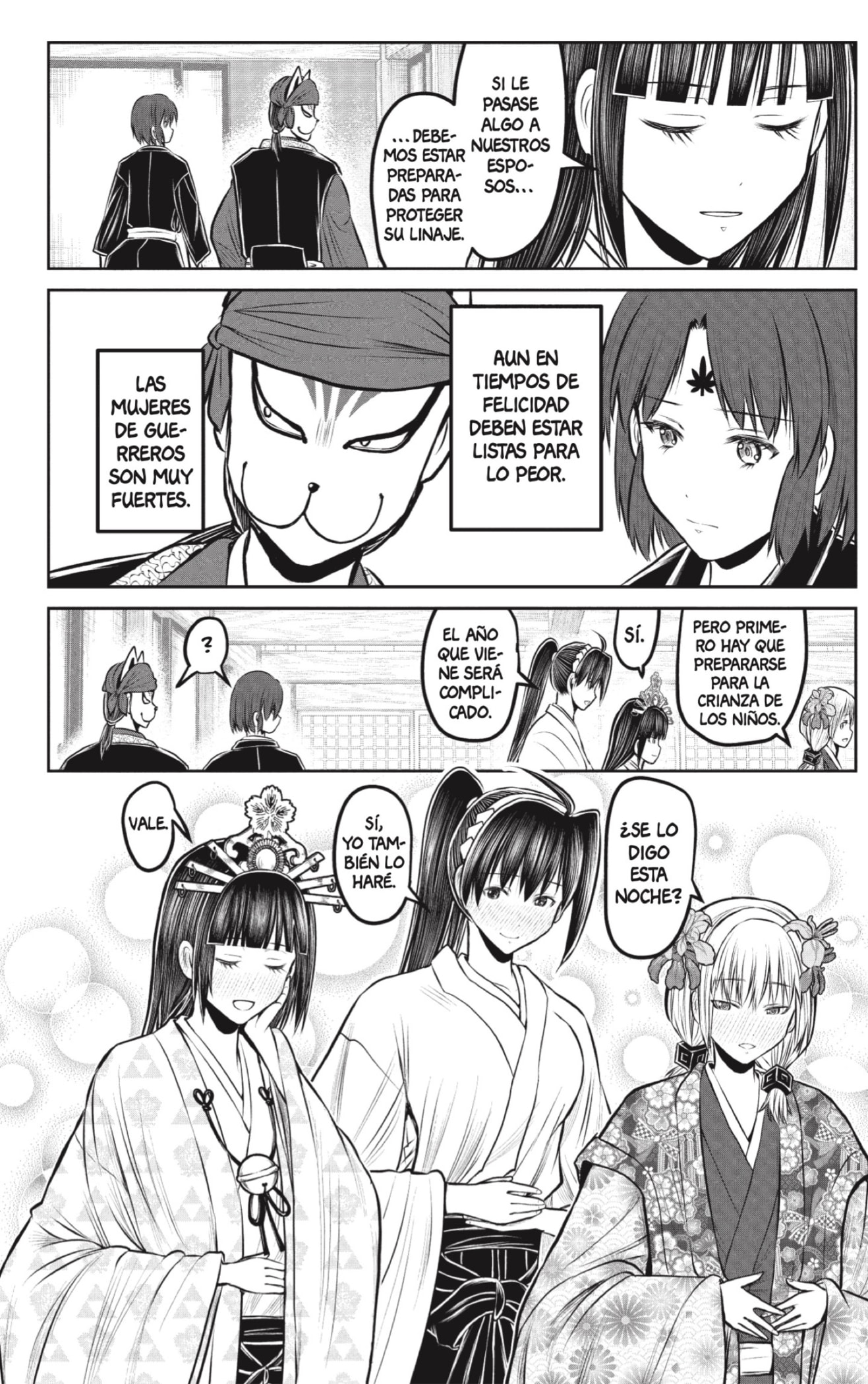 Read Nige Jozu no Wakagimi ES Manga Online