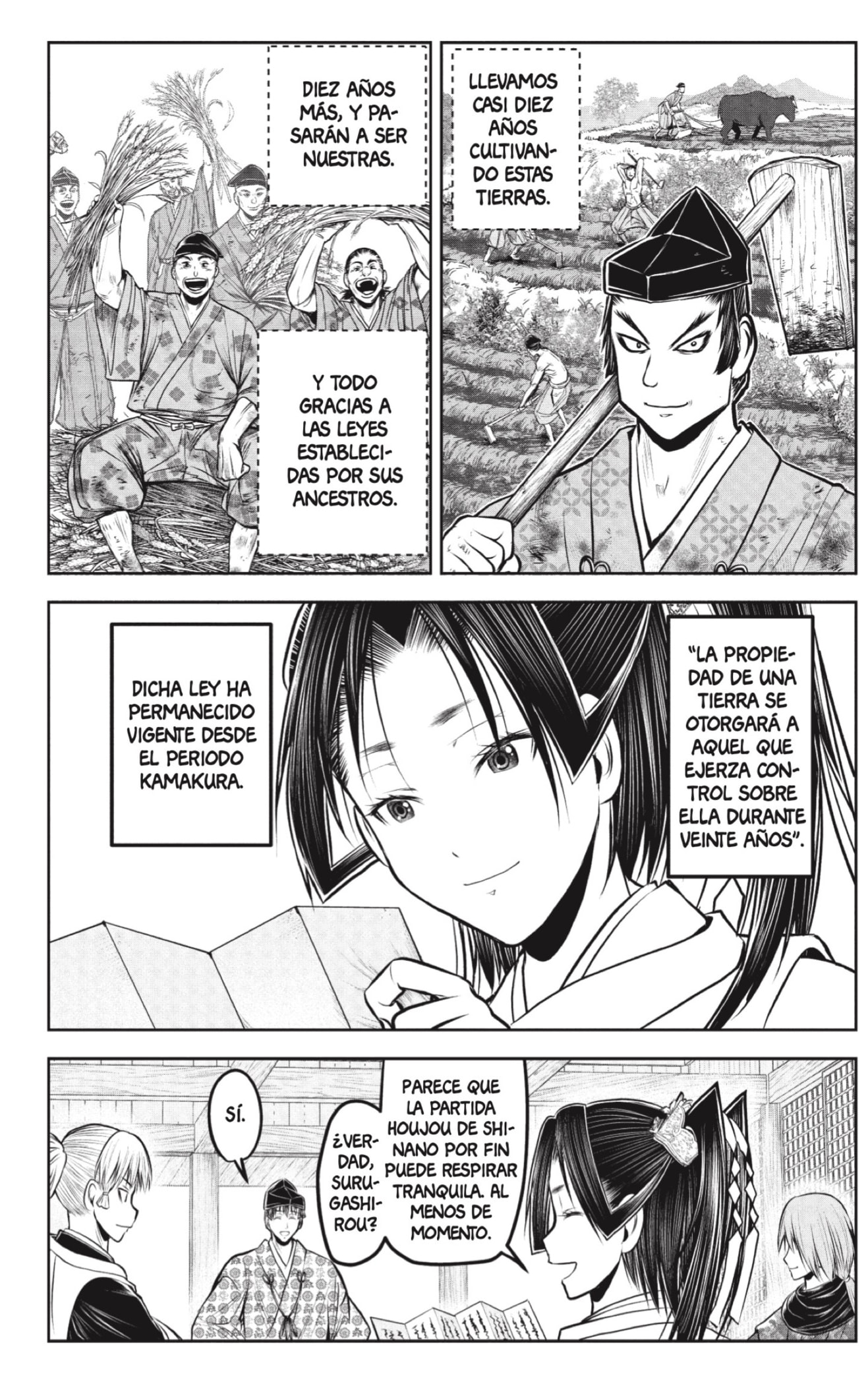 Read Nige Jozu no Wakagimi ES Manga Online