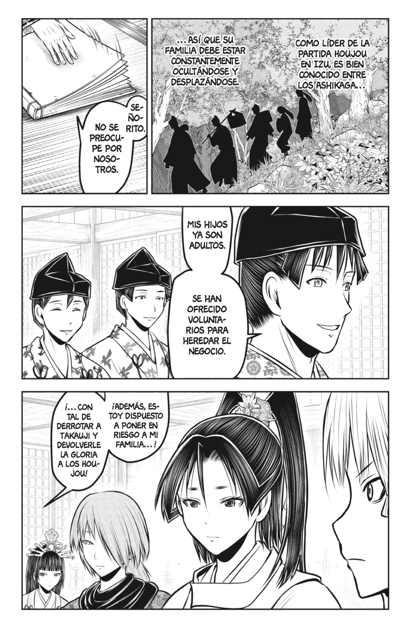 Read Nige Jozu no Wakagimi ES Manga Online