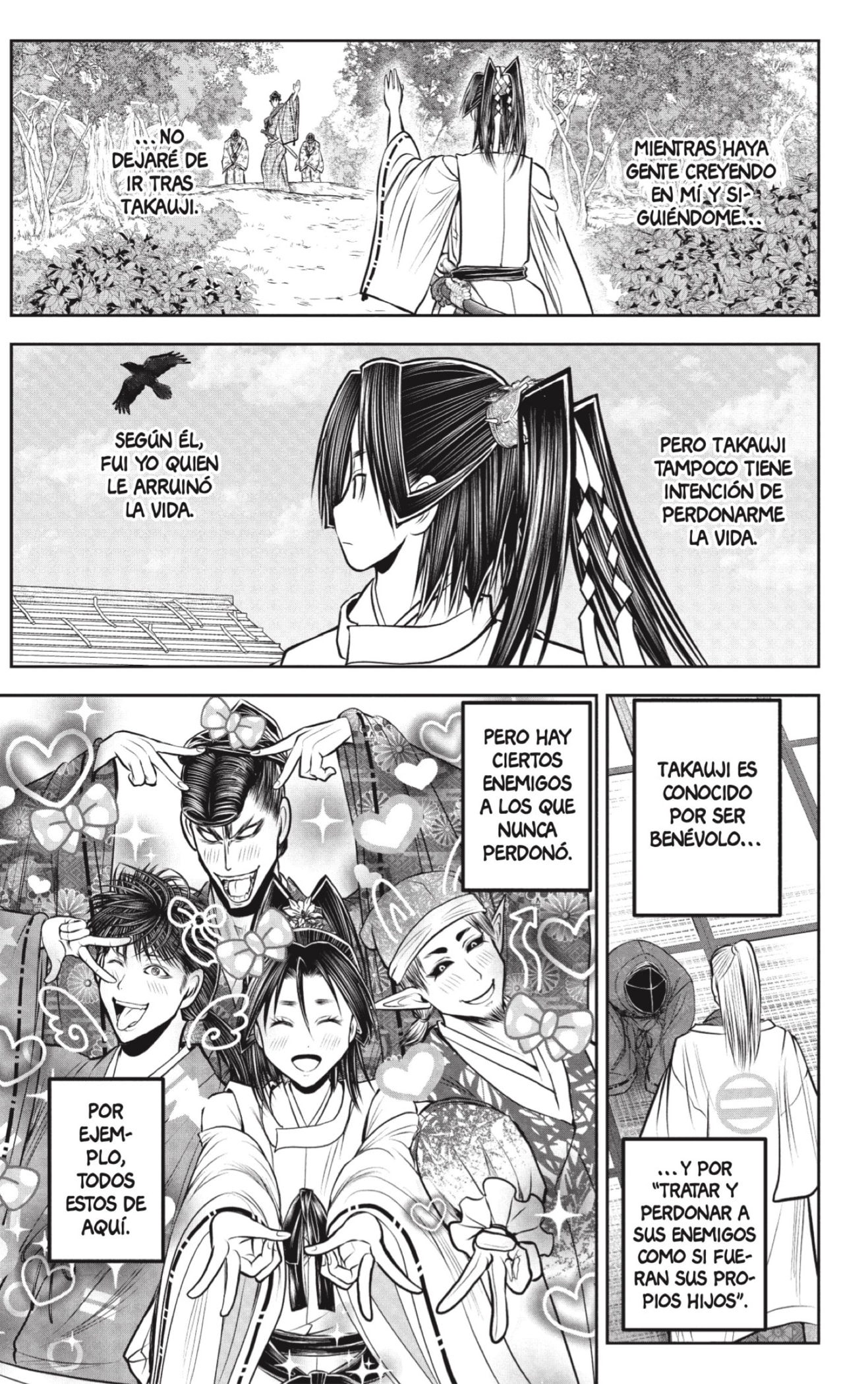 Read Nige Jozu no Wakagimi ES Manga Online