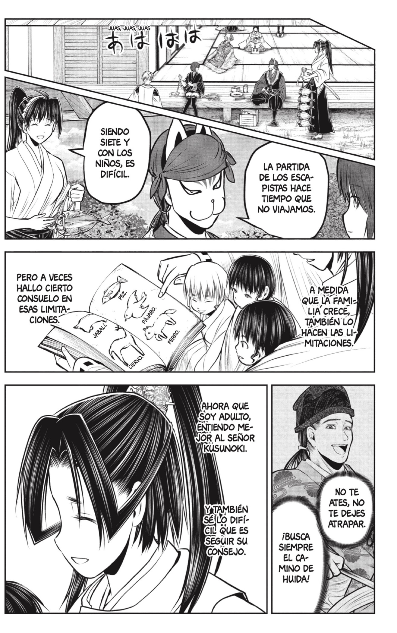 Read Nige Jozu no Wakagimi ES Manga Online