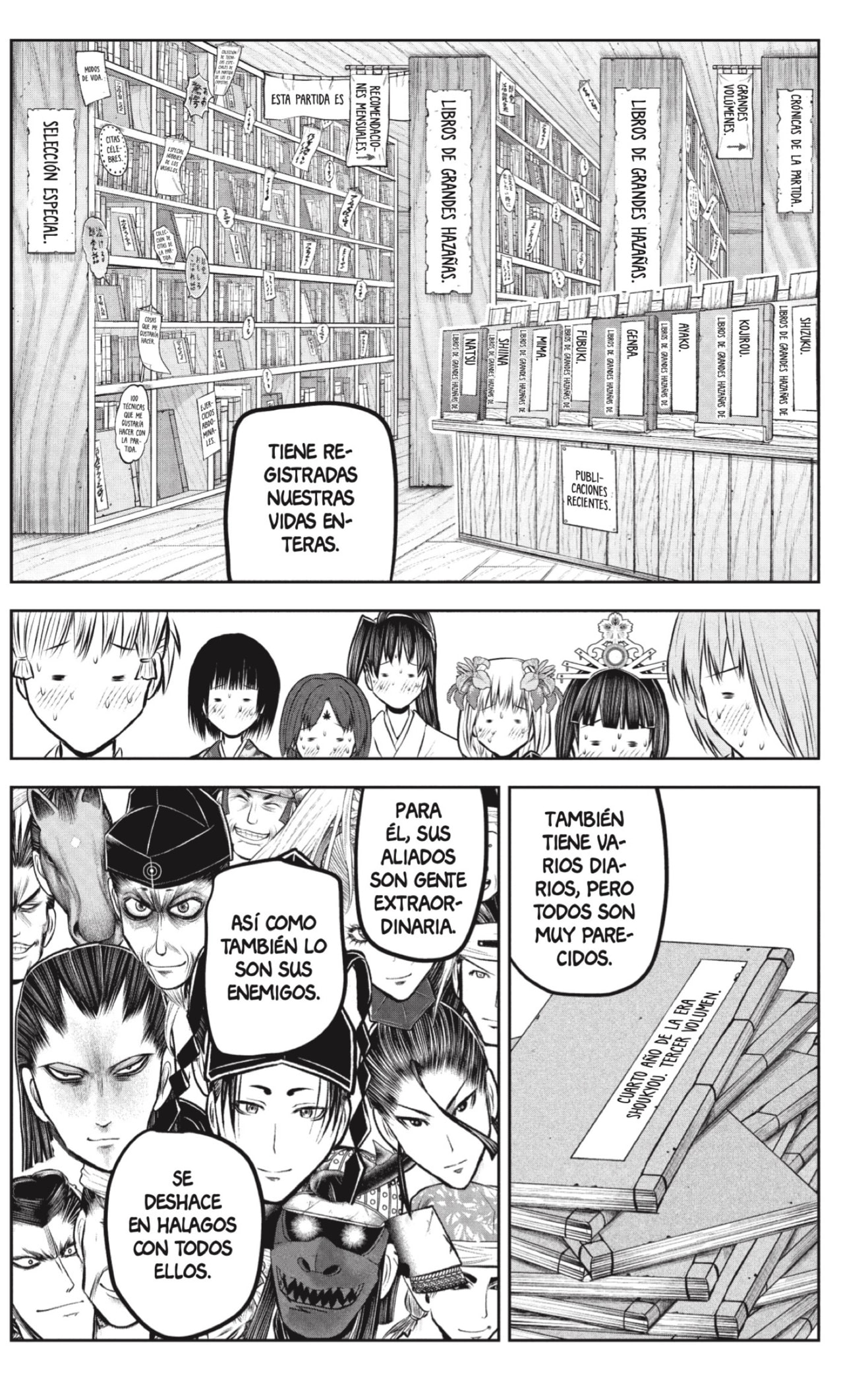 Read Nige Jozu no Wakagimi ES Manga Online