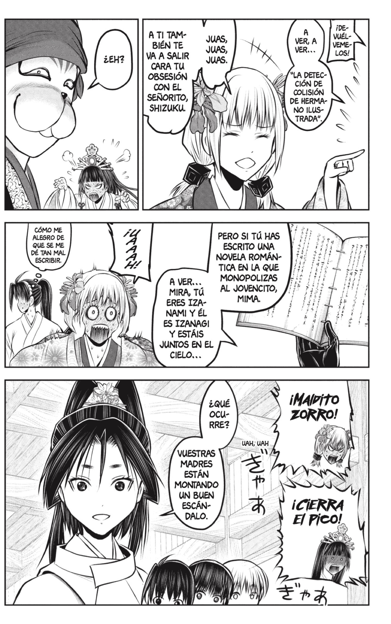 Read Nige Jozu no Wakagimi ES Manga Online