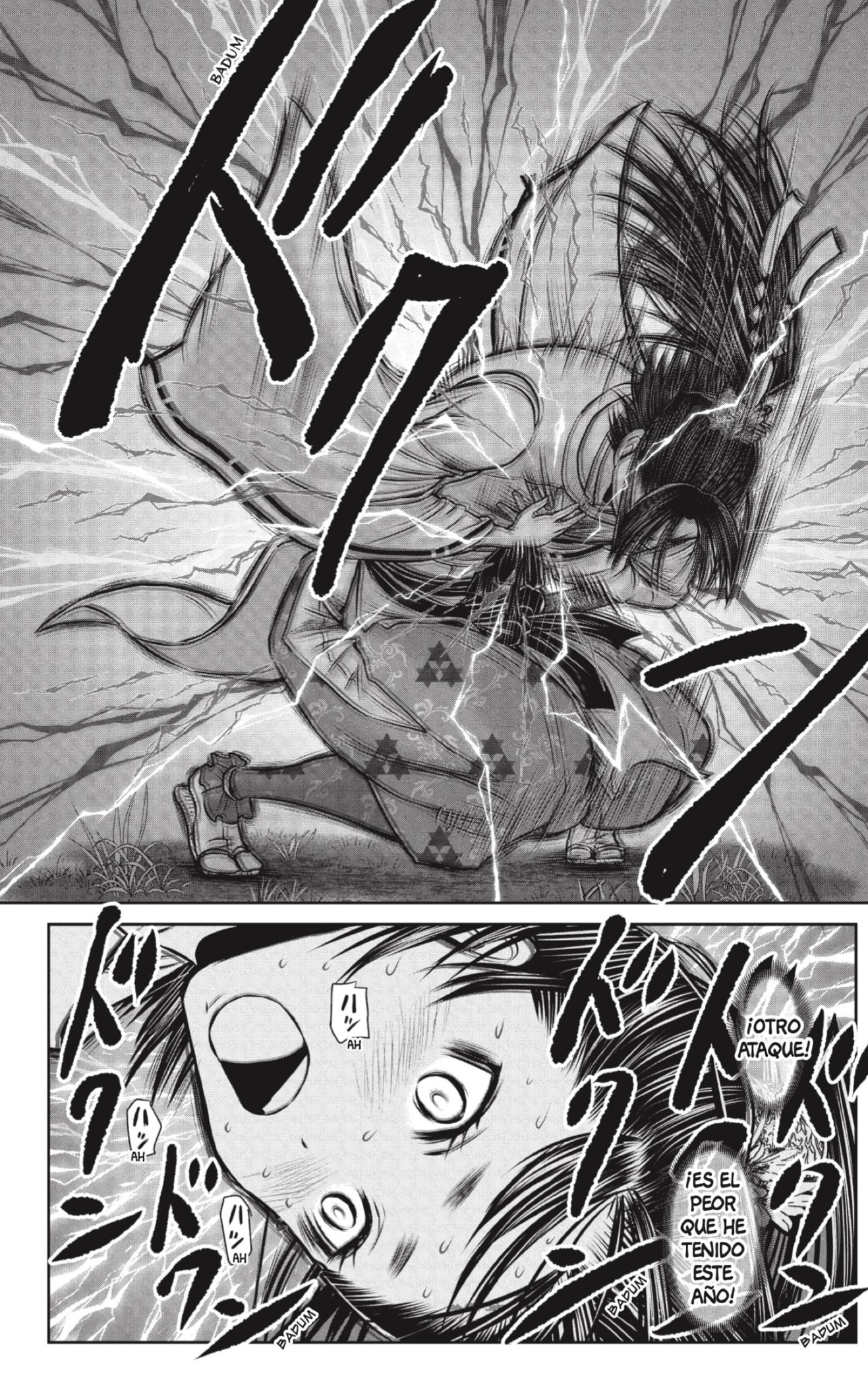 Read Nige Jozu no Wakagimi ES Manga Online