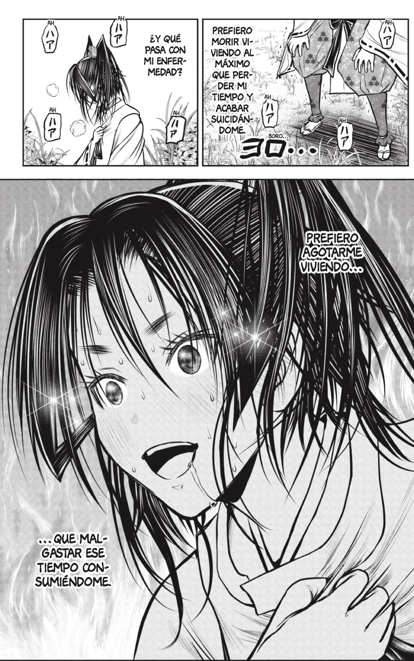 Read Nige Jozu no Wakagimi ES Manga Online