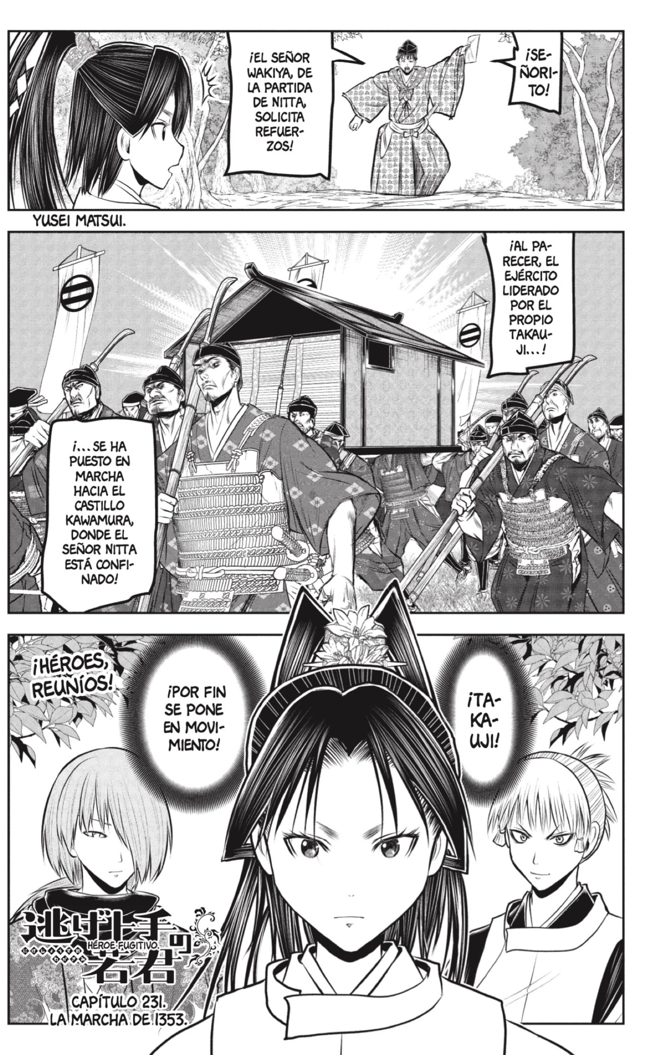 Read Nige Jozu no Wakagimi ES Manga Online