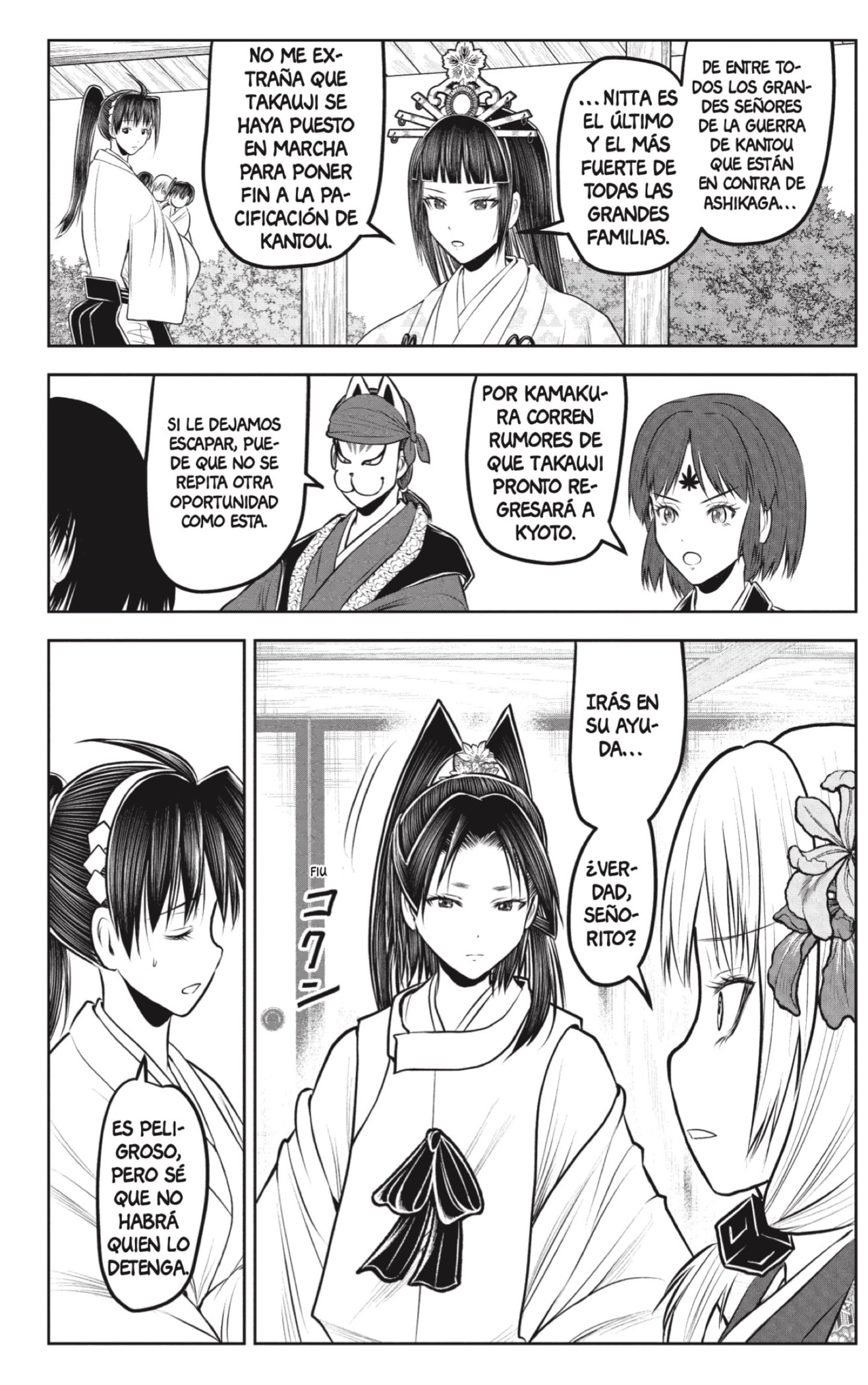 Read Nige Jozu no Wakagimi ES Manga Online