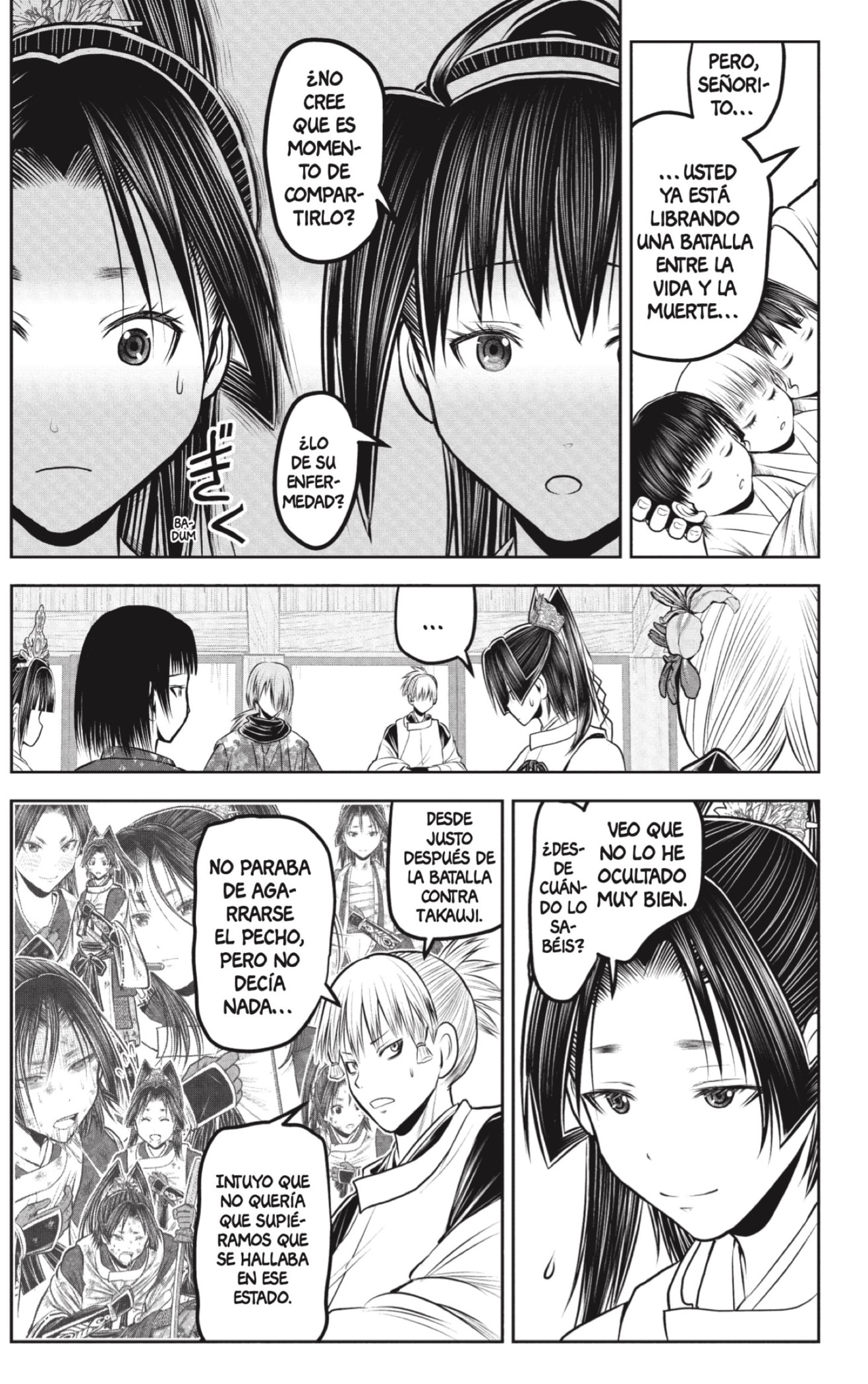 Read Nige Jozu no Wakagimi ES Manga Online