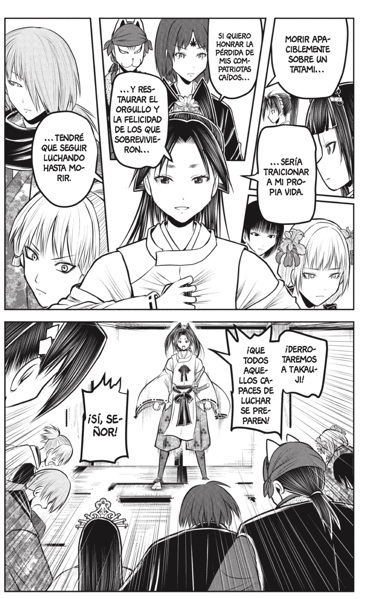 Read Nige Jozu no Wakagimi ES Manga Online