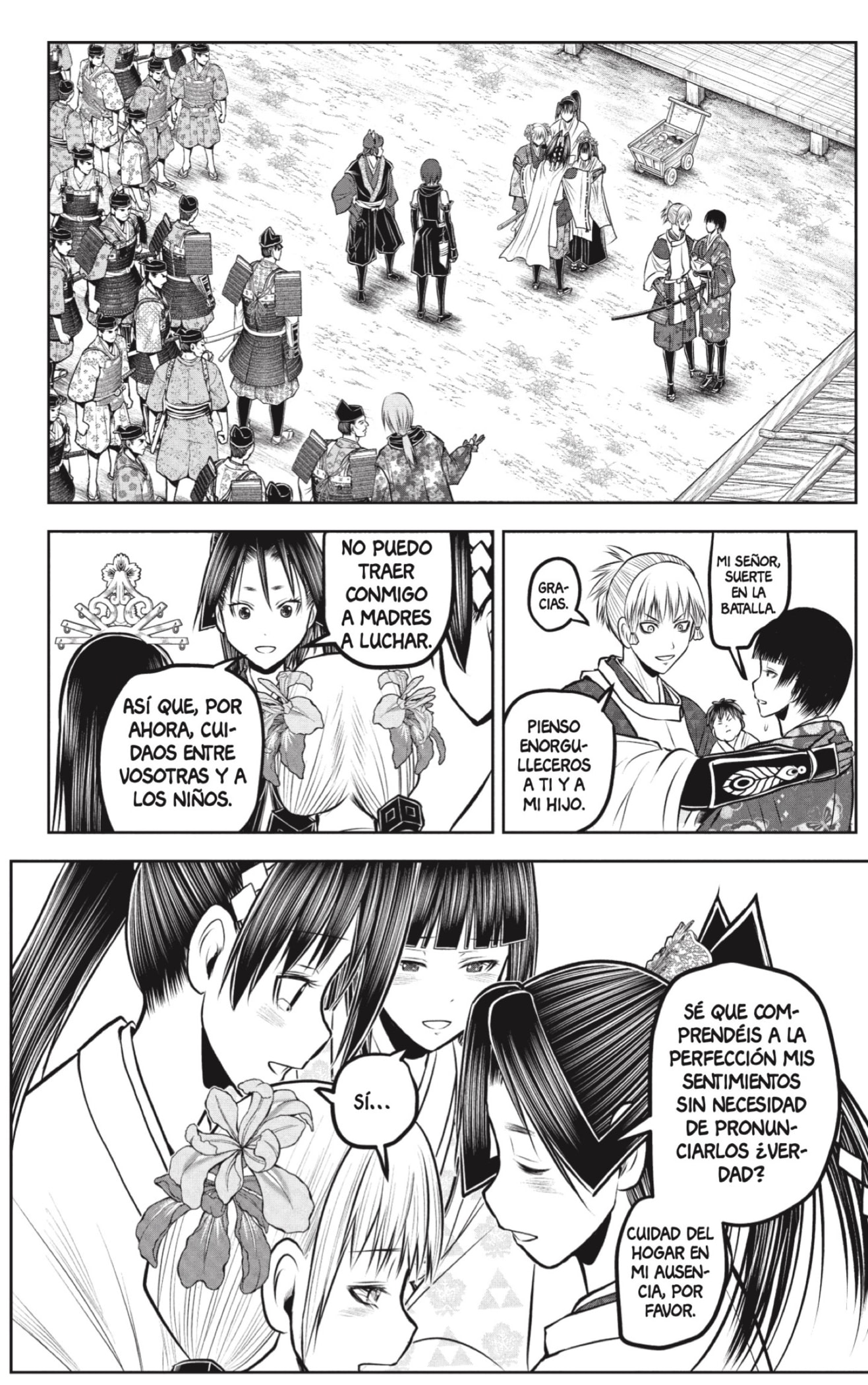 Read Nige Jozu no Wakagimi ES Manga Online