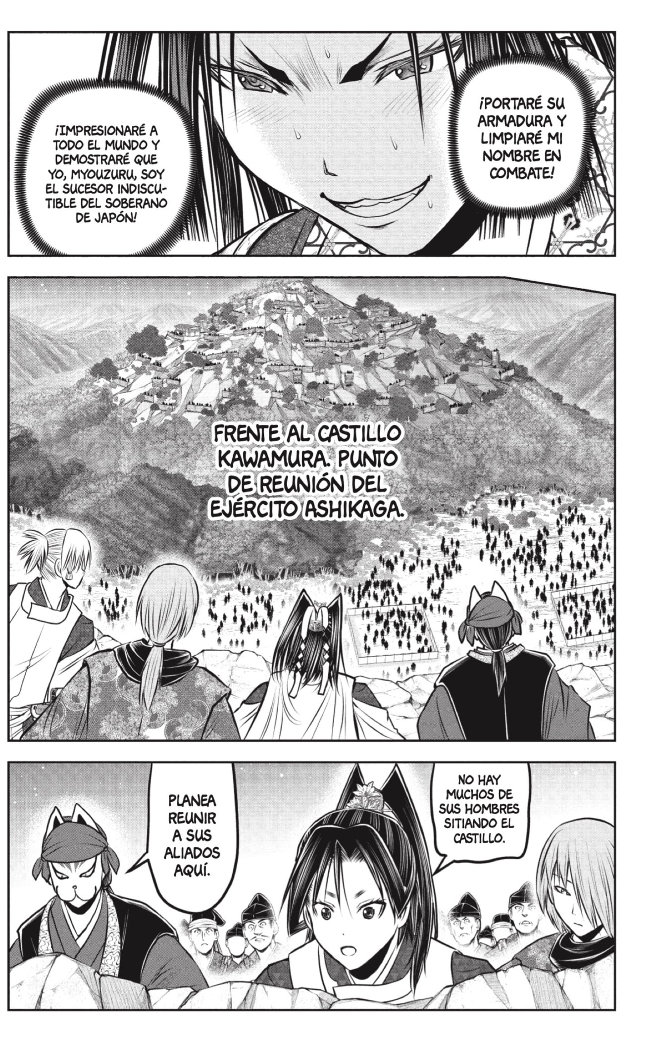 Read Nige Jozu no Wakagimi ES Manga Online