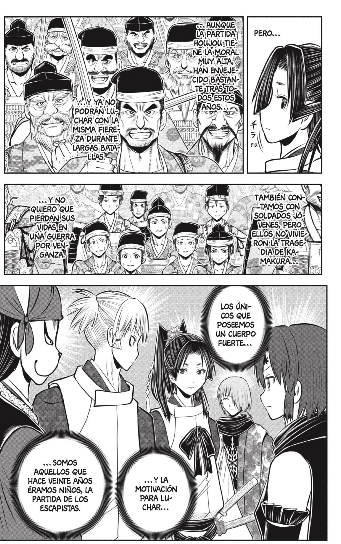 Read Nige Jozu no Wakagimi ES Manga Online