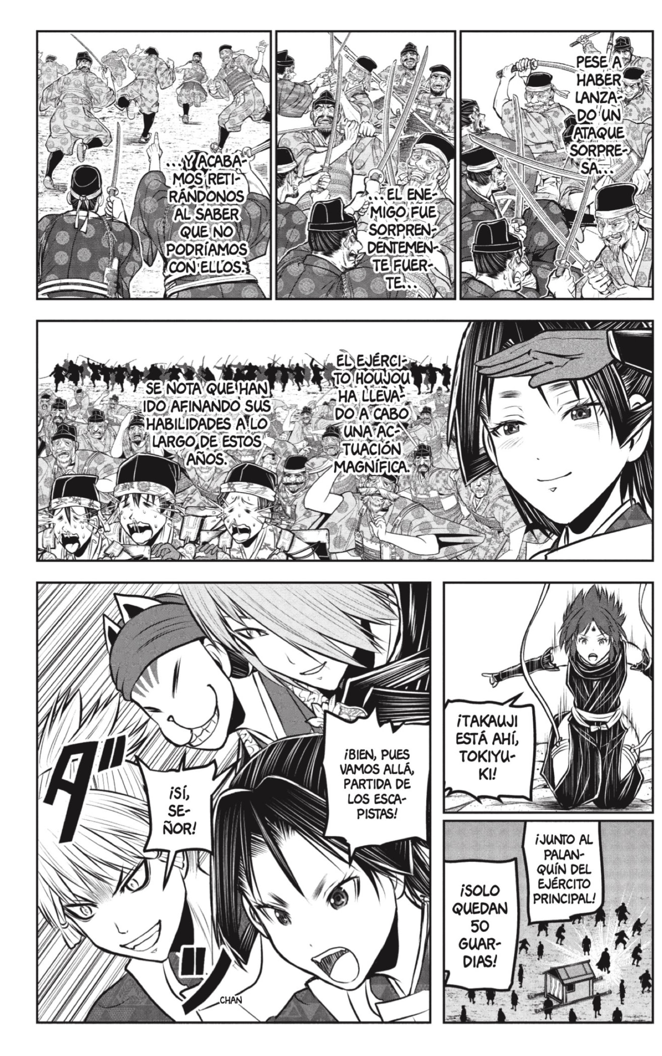 Read Nige Jozu no Wakagimi ES Manga Online