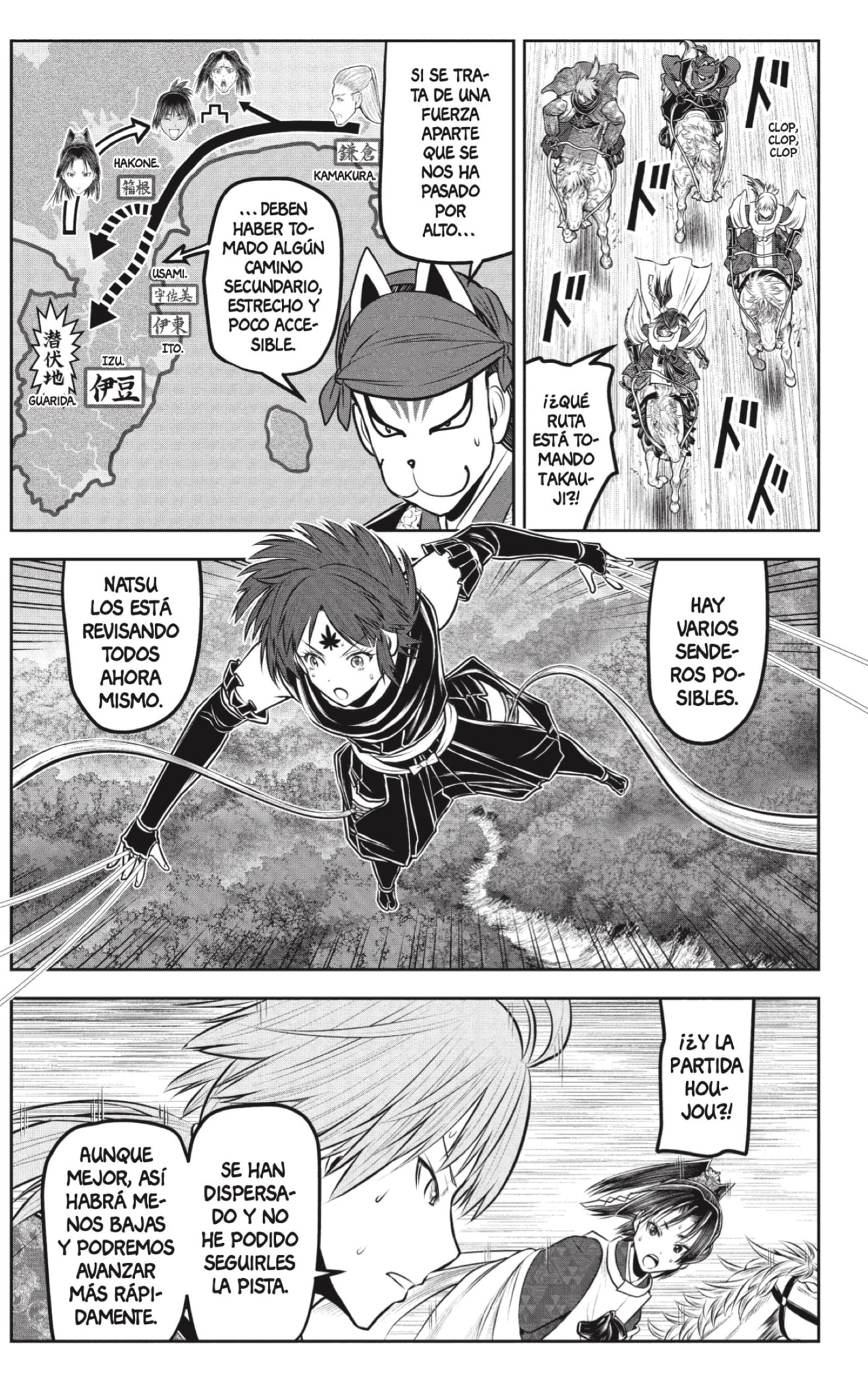 Read Nige Jozu no Wakagimi ES Manga Online