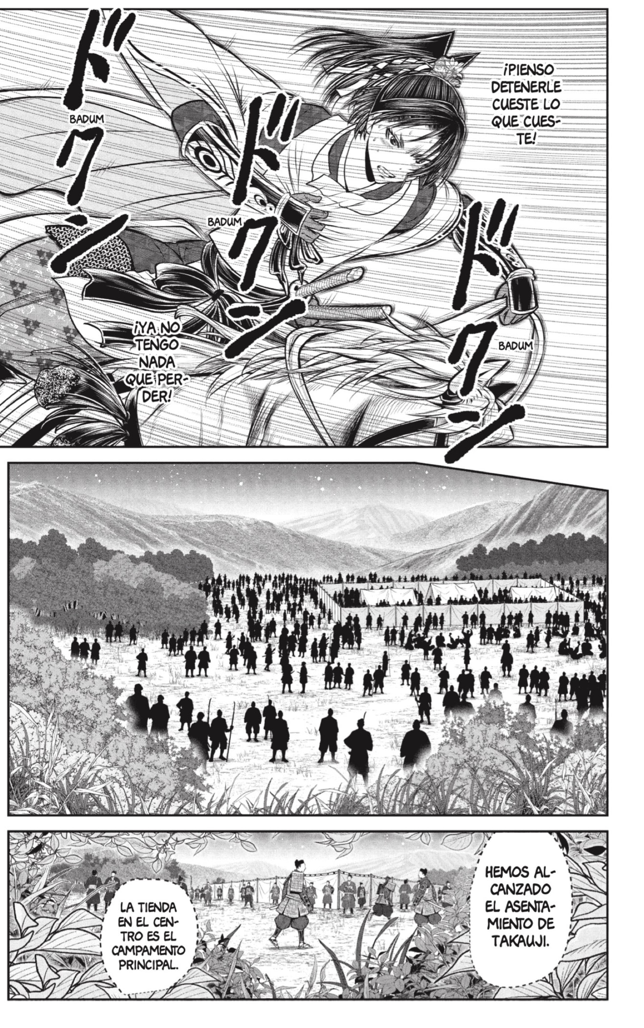 Read Nige Jozu no Wakagimi ES Manga Online