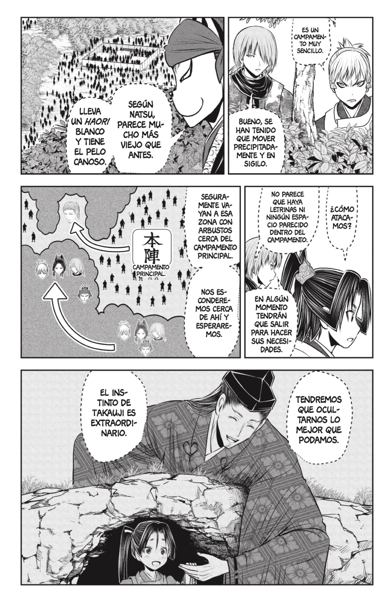 Read Nige Jozu no Wakagimi ES Manga Online