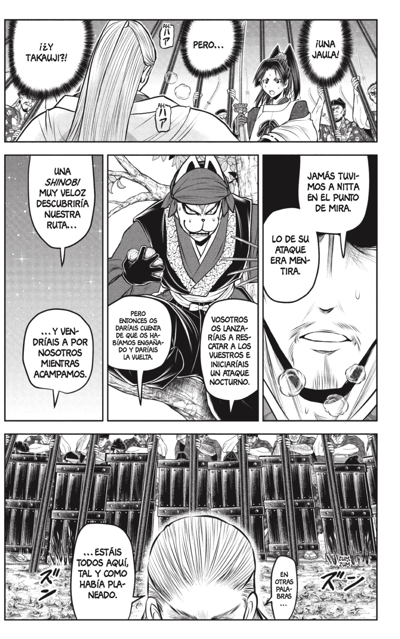 Read Nige Jozu no Wakagimi ES Manga Online