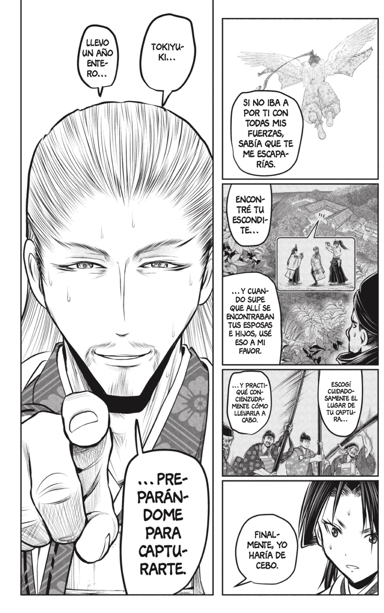 Read Nige Jozu no Wakagimi ES Manga Online