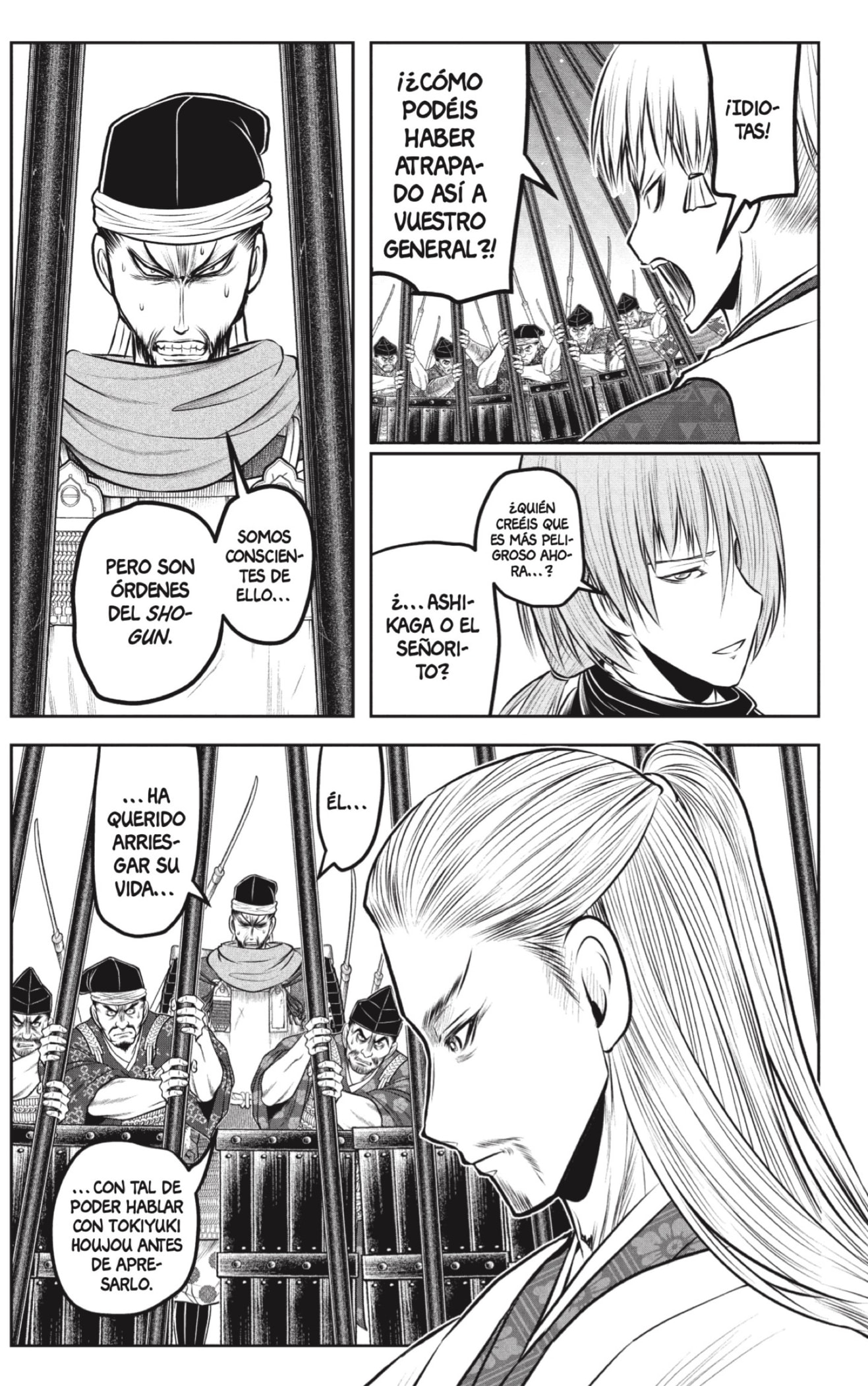 Read Nige Jozu no Wakagimi ES Manga Online