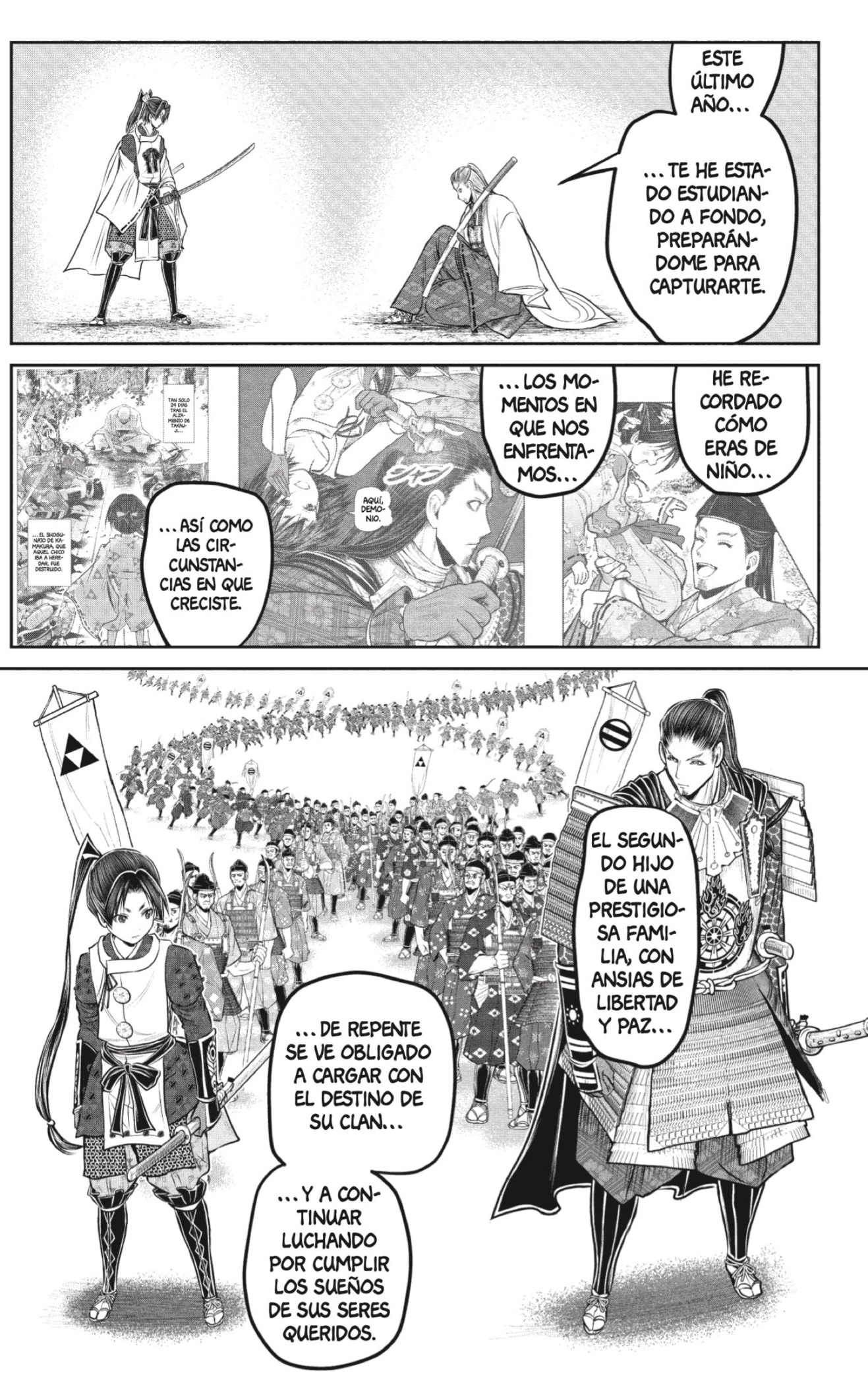 Read Nige Jozu no Wakagimi ES Manga Online