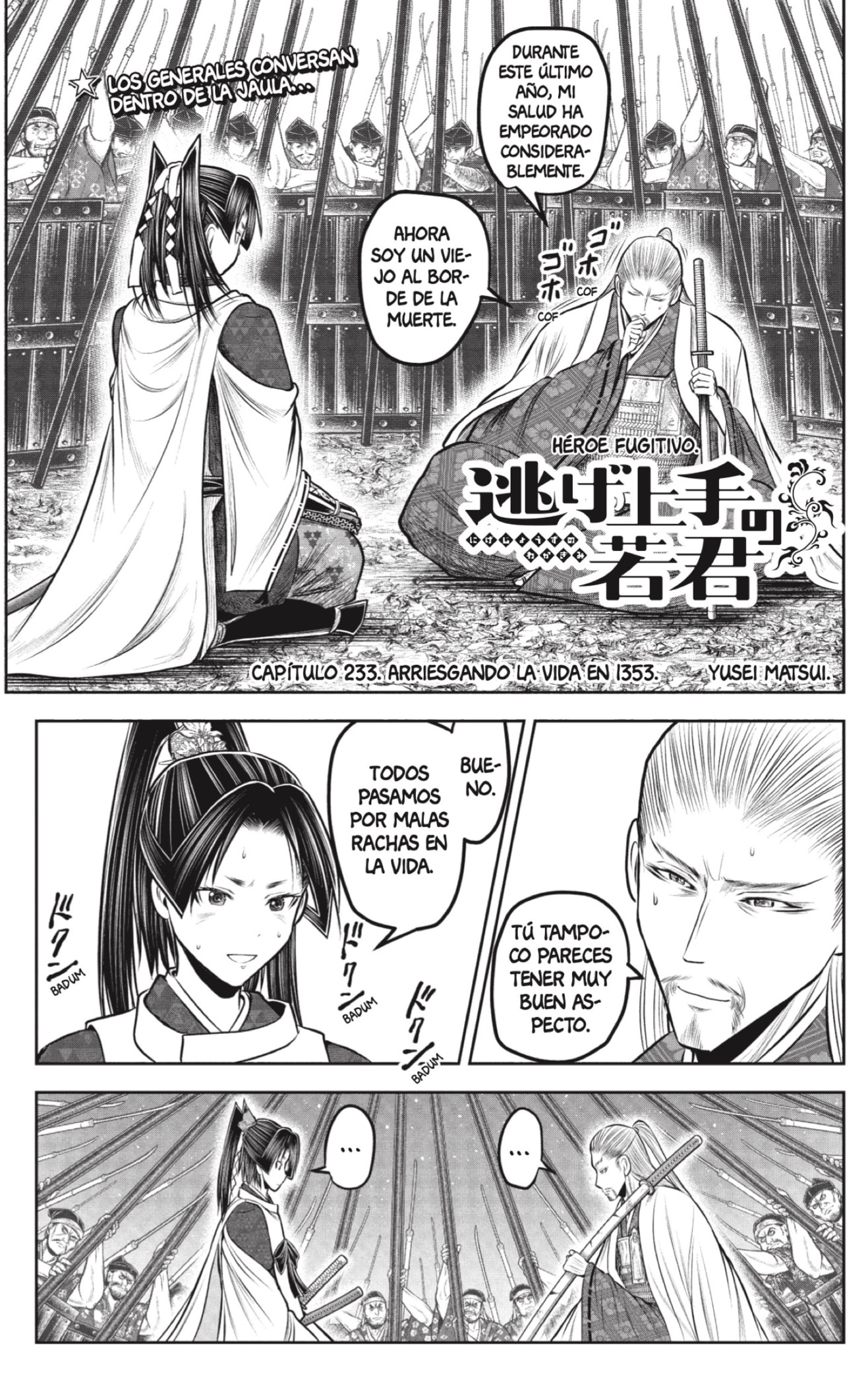 Read Nige Jozu no Wakagimi ES Manga Online